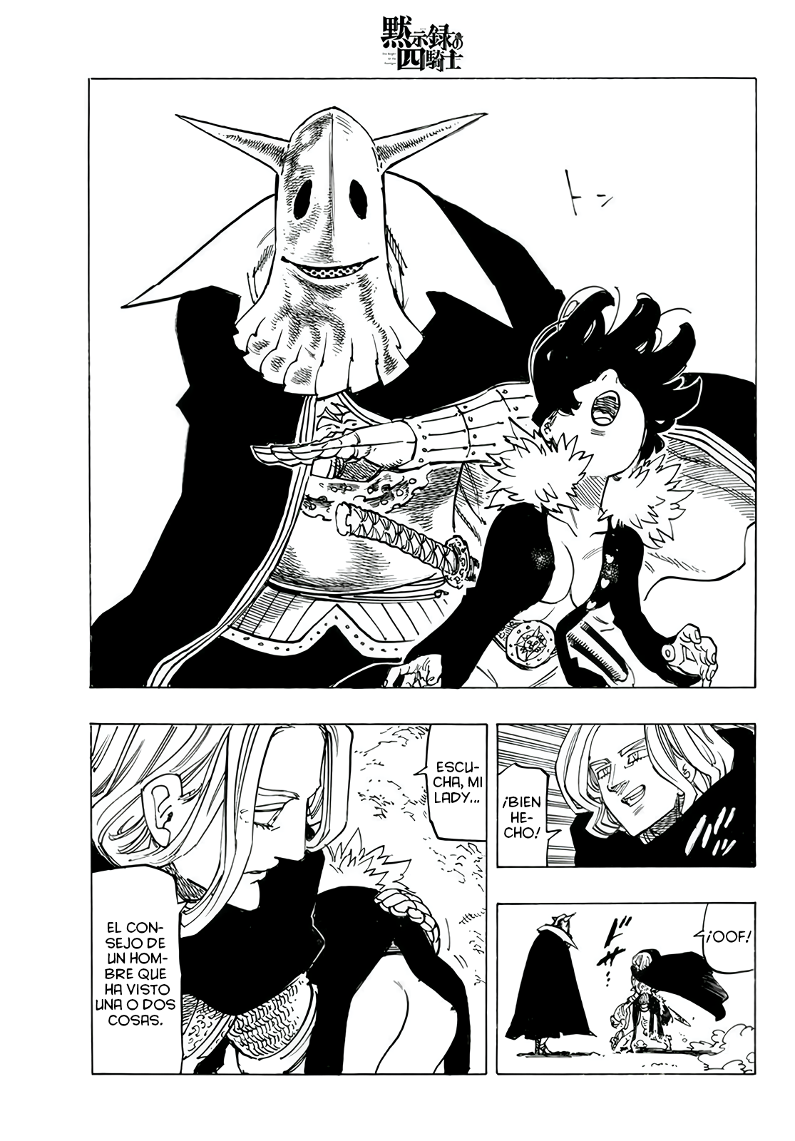 Mokushiroku no Yonkishi Capitulo 107: La Soledad de la Niña Salvaje página 11