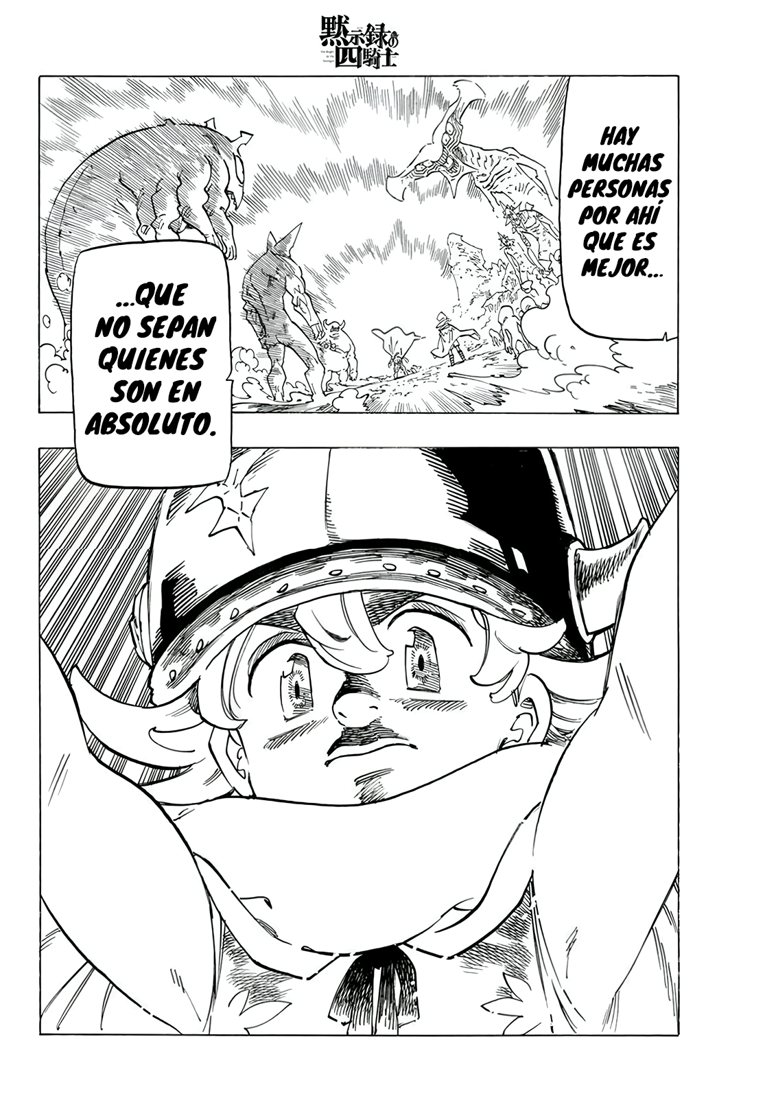Mokushiroku no Yonkishi Capitulo 107: La Soledad de la Niña Salvaje página 12