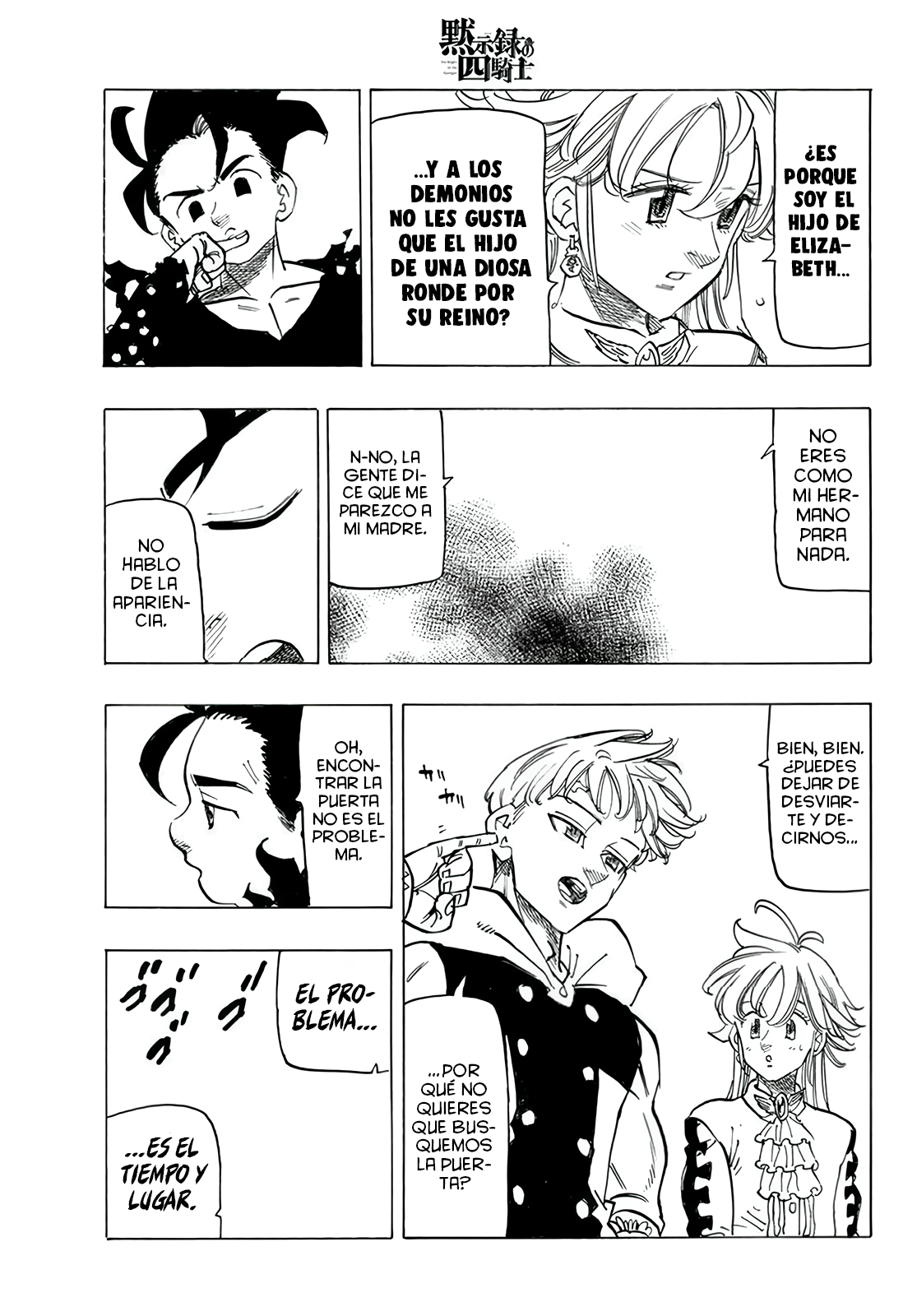 Mokushiroku no Yonkishi Capitulo 107: La Soledad de la Niña Salvaje página 17