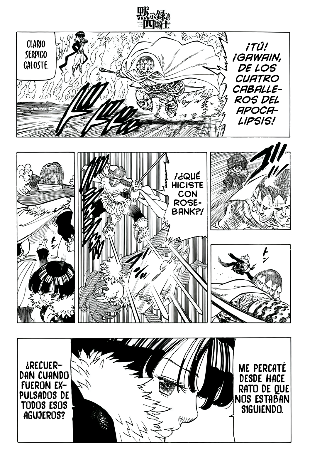Mokushiroku no Yonkishi Capitulo 107: La Soledad de la Niña Salvaje página 2