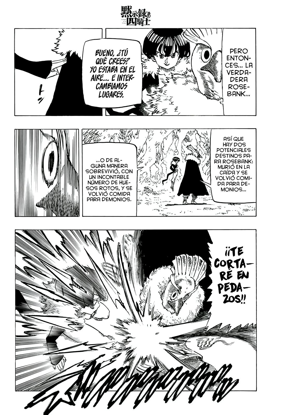 Mokushiroku no Yonkishi Capitulo 107: La Soledad de la Niña Salvaje página 4