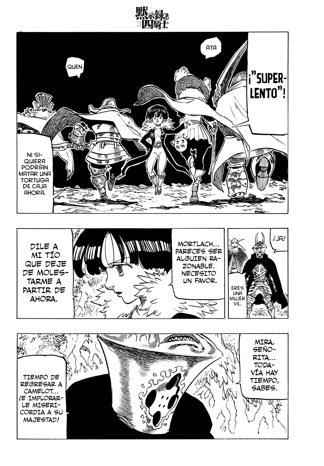 Mokushiroku no Yonkishi Capitulo 107: La Soledad de la Niña Salvaje página 6
