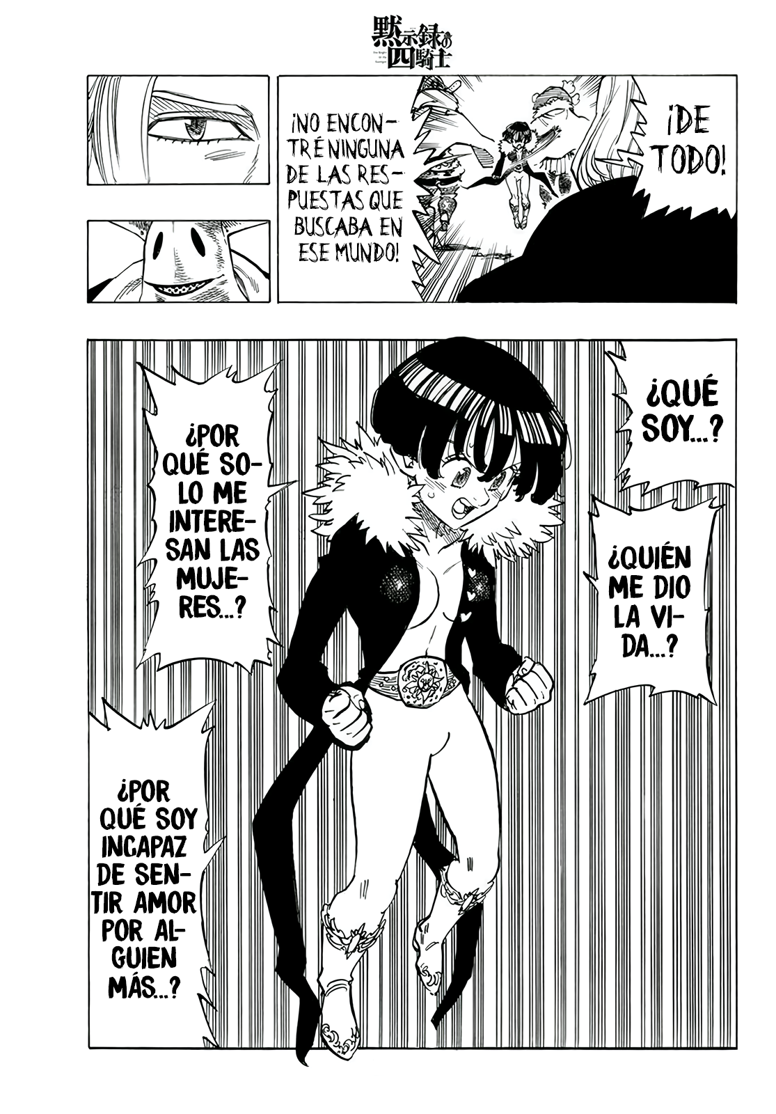 Mokushiroku no Yonkishi Capitulo 107: La Soledad de la Niña Salvaje página 9