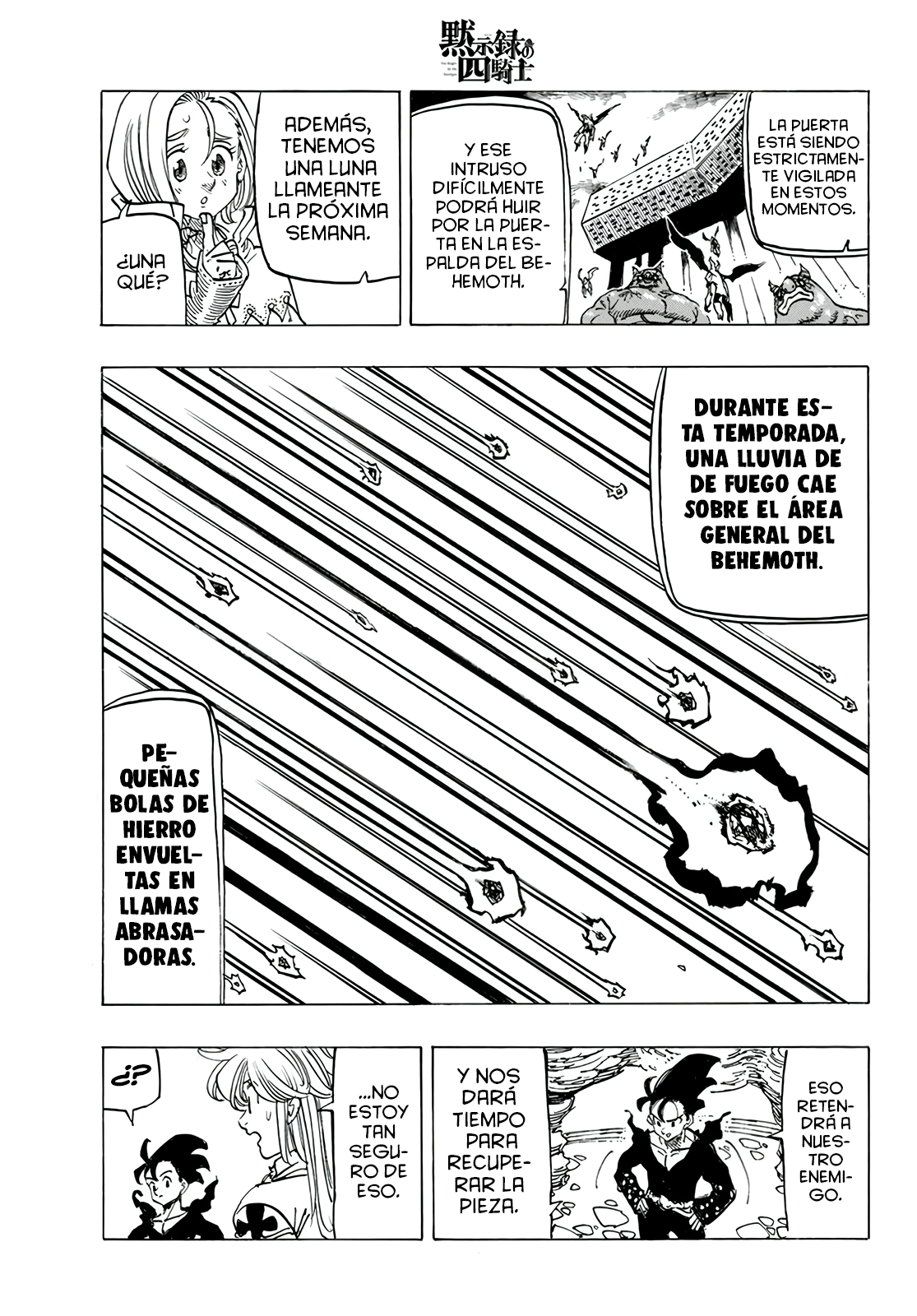 Mokushiroku no Yonkishi Capitulo 108: Behemoth de la Calamidad página 16
