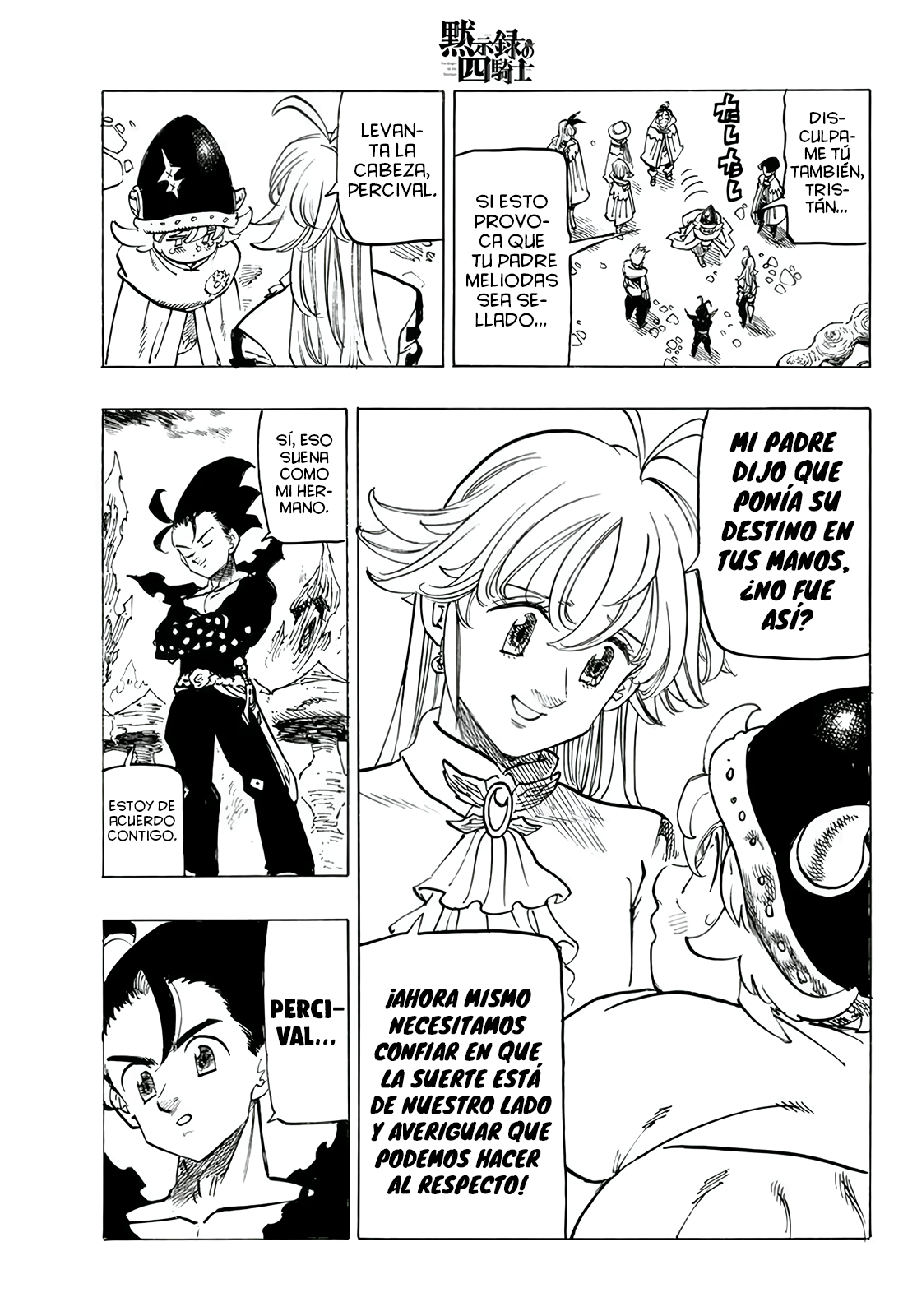 Mokushiroku no Yonkishi Capitulo 108: Behemoth de la Calamidad página 18
