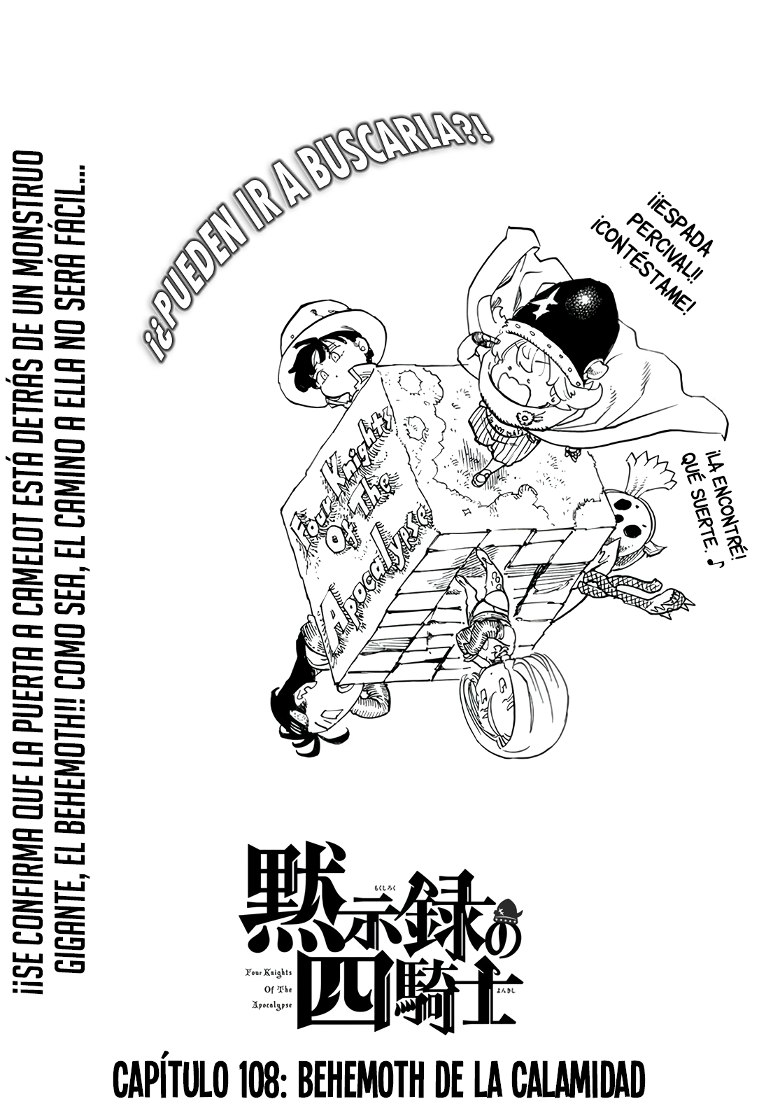 Mokushiroku no Yonkishi Capitulo 108: Behemoth de la Calamidad página 2