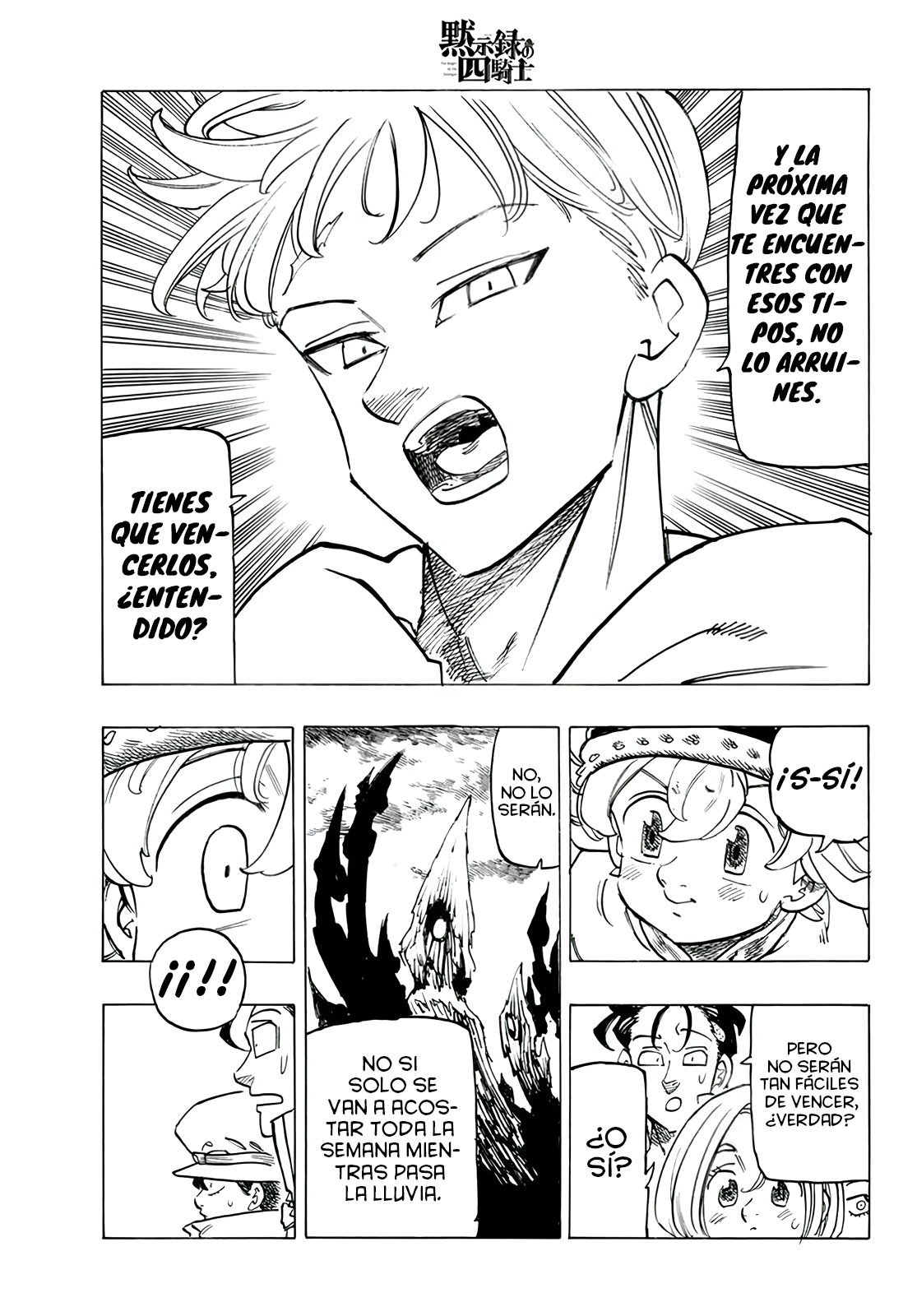 Mokushiroku no Yonkishi Capitulo 108: Behemoth de la Calamidad página 20