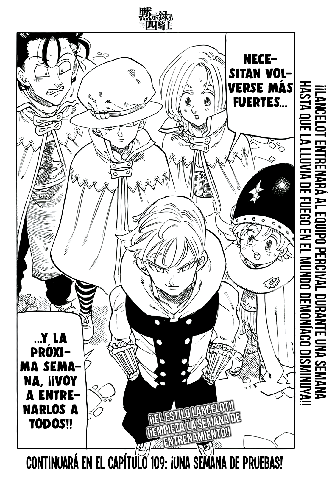 Mokushiroku no Yonkishi Capitulo 108: Behemoth de la Calamidad página 21
