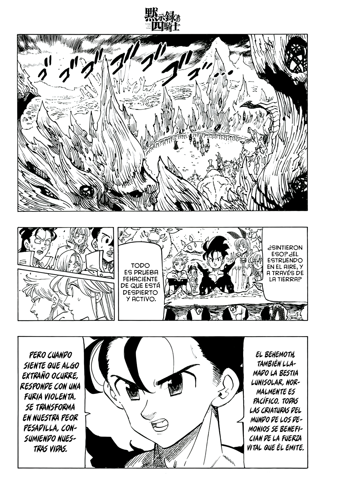 Mokushiroku no Yonkishi Capitulo 108: Behemoth de la Calamidad página 3