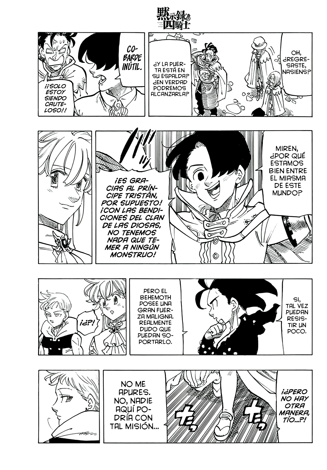 Mokushiroku no Yonkishi Capitulo 108: Behemoth de la Calamidad página 4