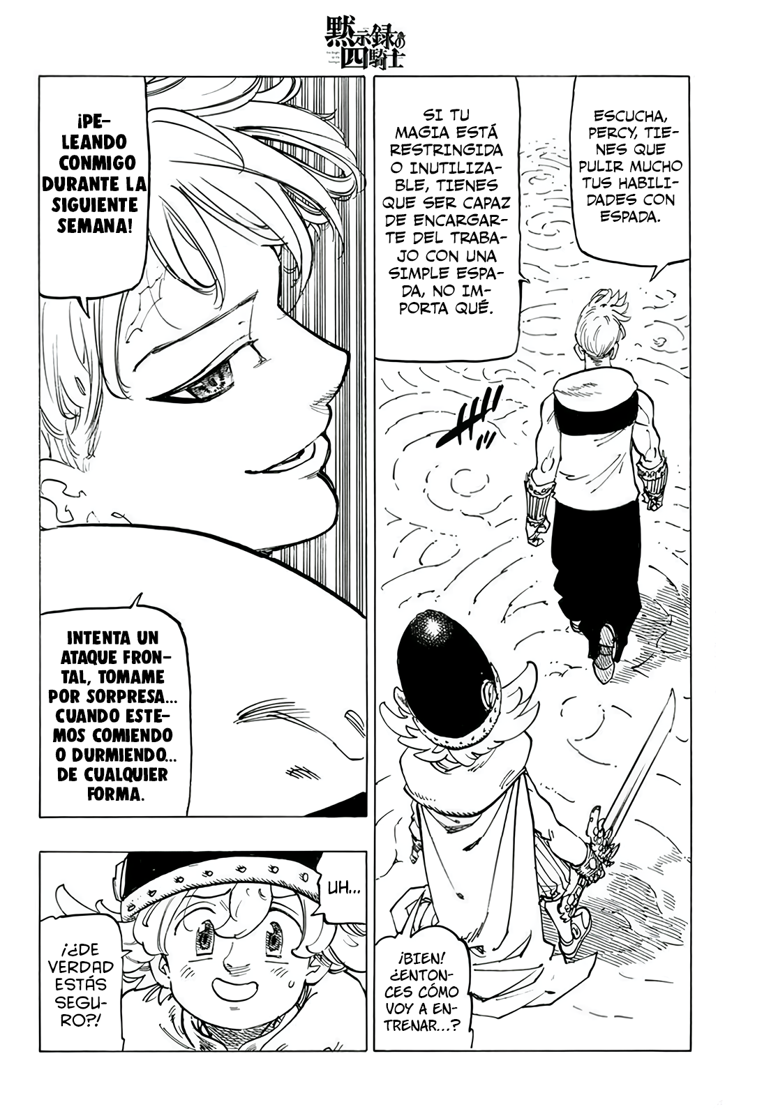Mokushiroku no Yonkishi Capitulo 109: Una Semana de Pruebas página 14