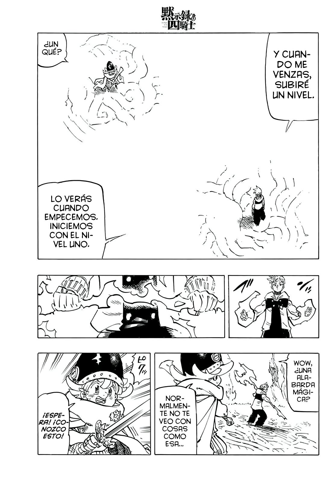 Mokushiroku no Yonkishi Capitulo 109: Una Semana de Pruebas página 15