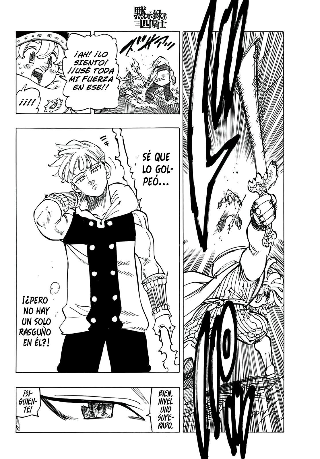 Mokushiroku no Yonkishi Capitulo 109: Una Semana de Pruebas página 18