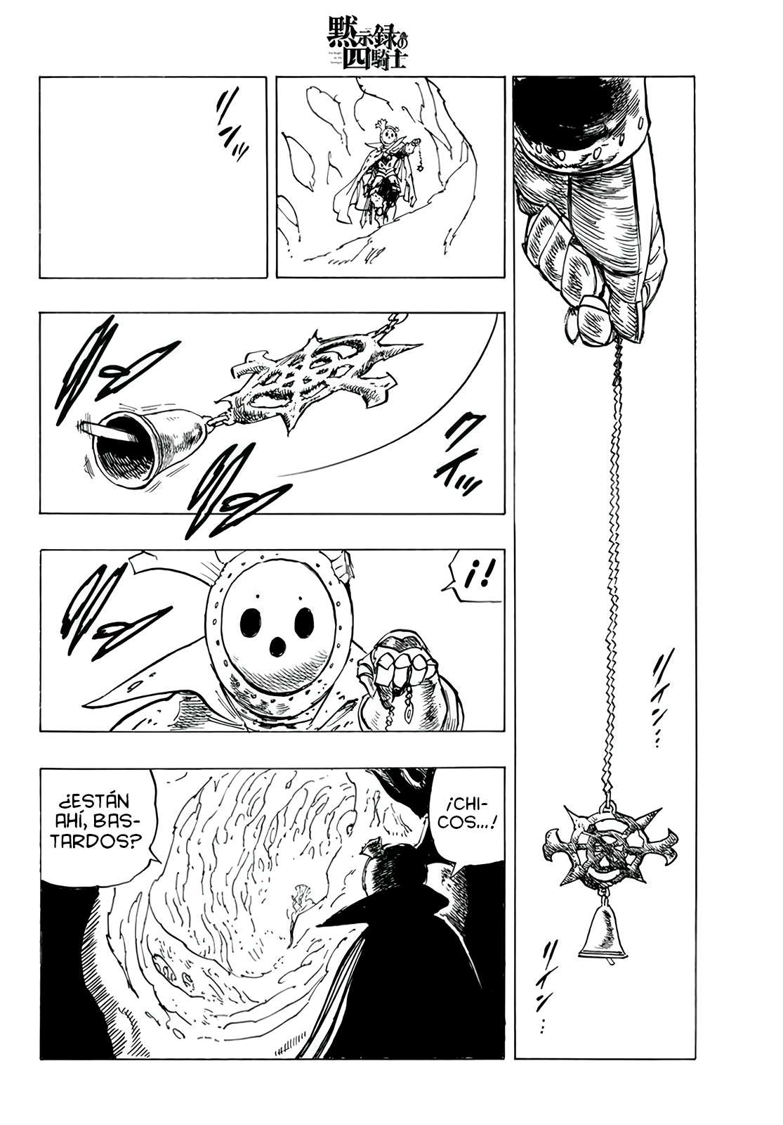 Mokushiroku no Yonkishi Capitulo 109: Una Semana de Pruebas página 2