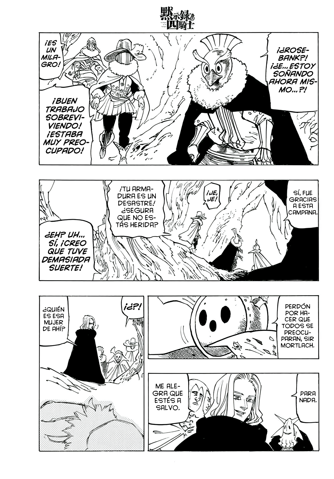 Mokushiroku no Yonkishi Capitulo 109: Una Semana de Pruebas página 3