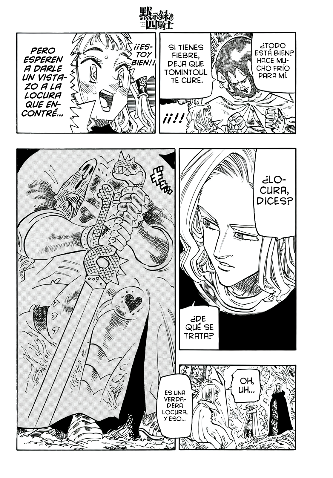 Mokushiroku no Yonkishi Capitulo 109: Una Semana de Pruebas página 6