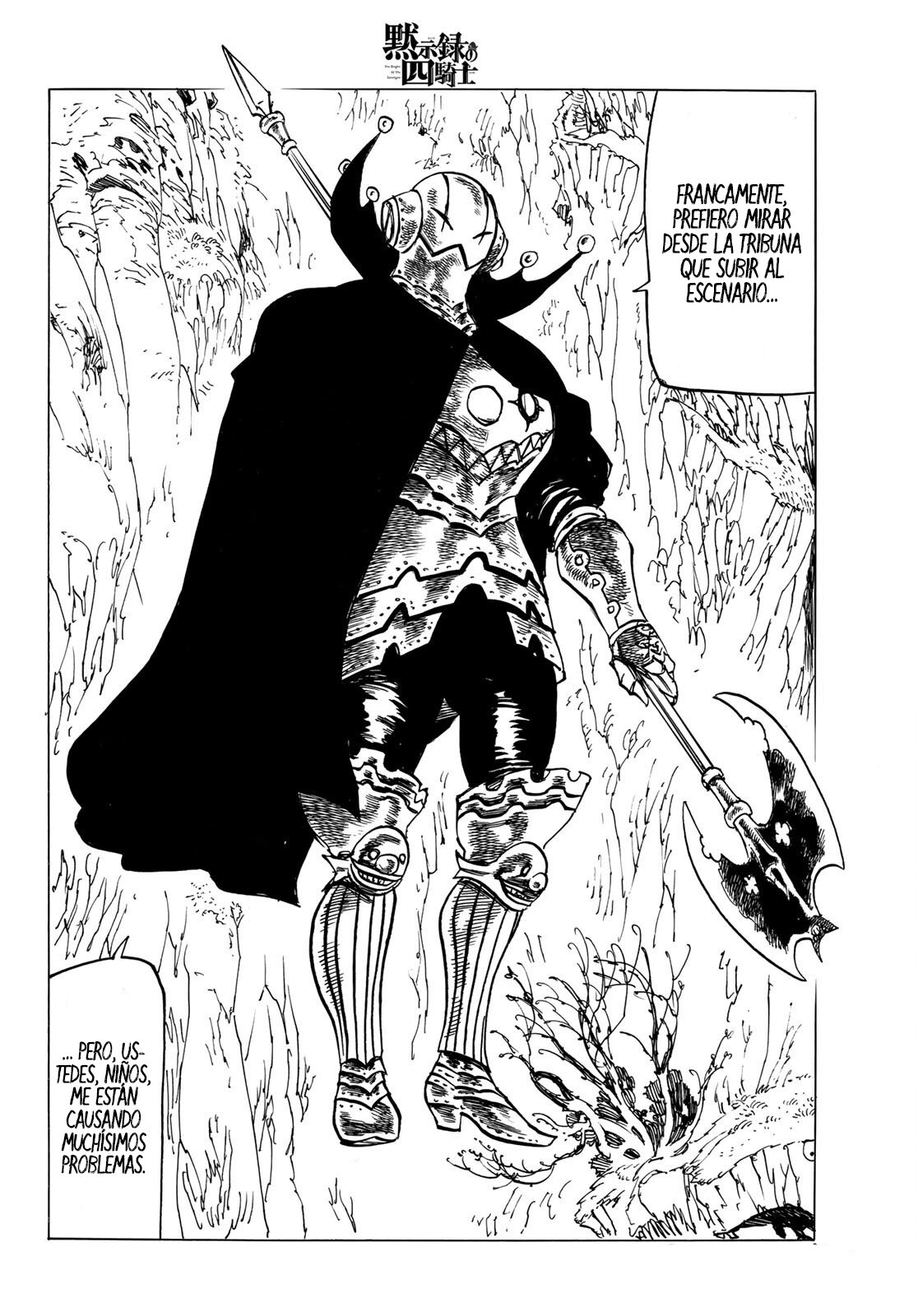 Mokushiroku no Yonkishi Capitulo 11: La ira de Percival página 7
