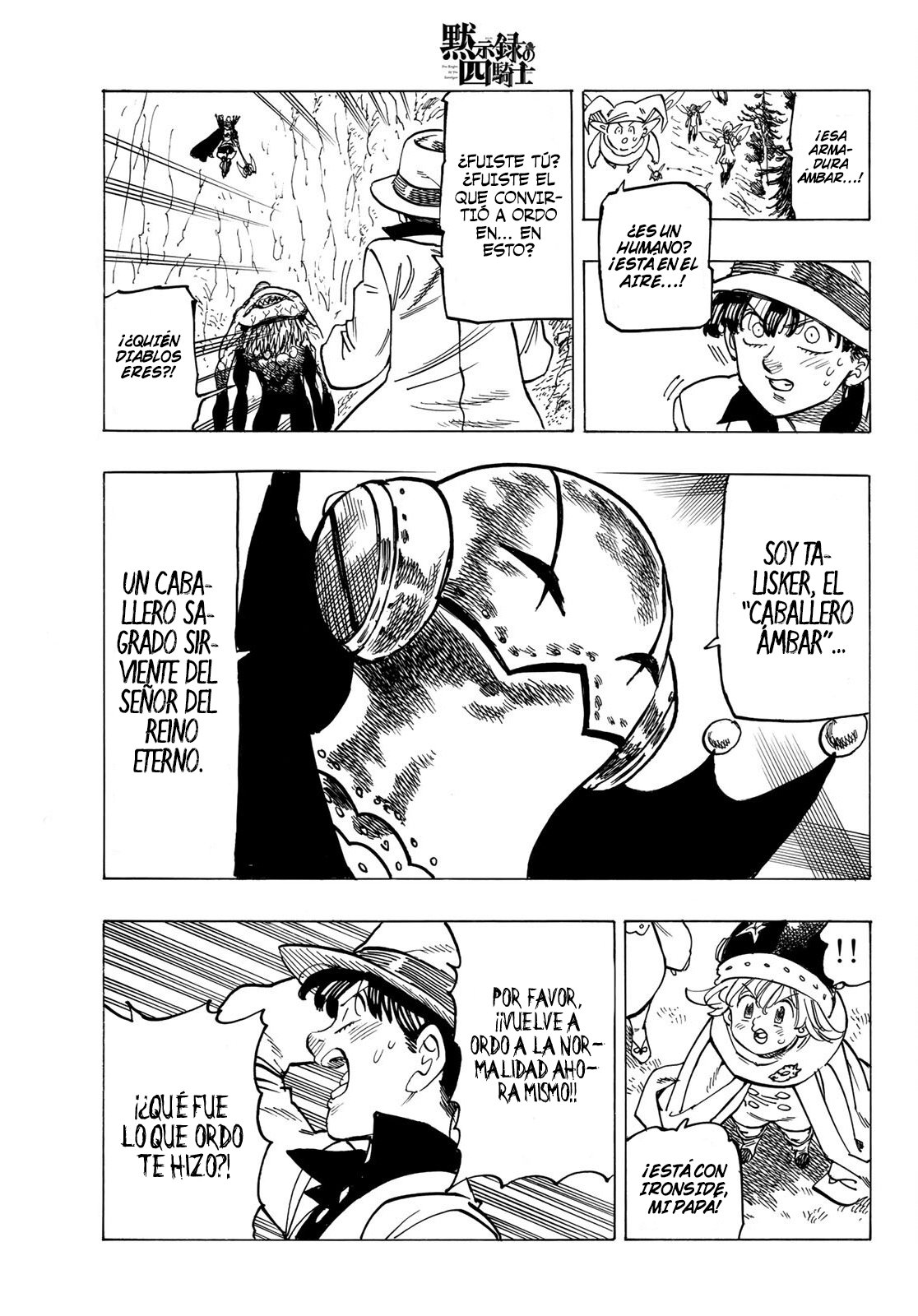 Mokushiroku no Yonkishi Capitulo 11: La ira de Percival página 8
