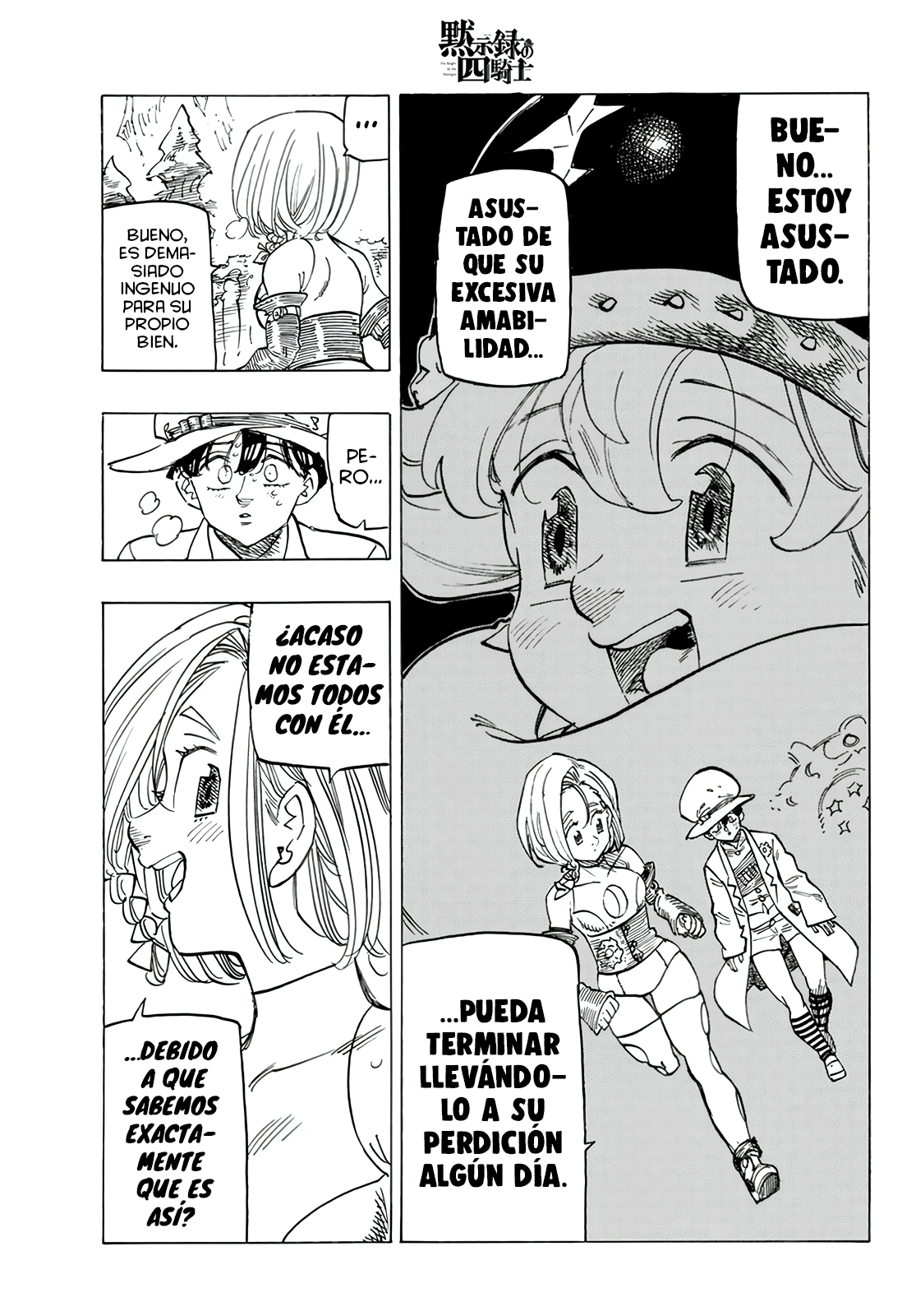 Mokushiroku no Yonkishi Capitulo 110: En Búsqueda de Fuerza página 13