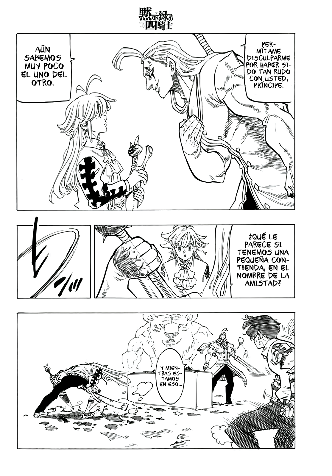 Mokushiroku no Yonkishi Capitulo 110: En Búsqueda de Fuerza página 18