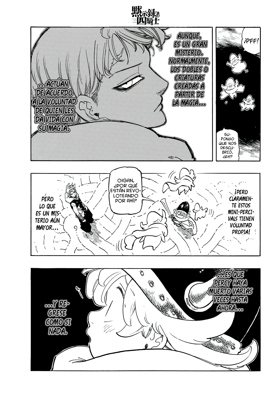 Mokushiroku no Yonkishi Capitulo 110: En Búsqueda de Fuerza página 7