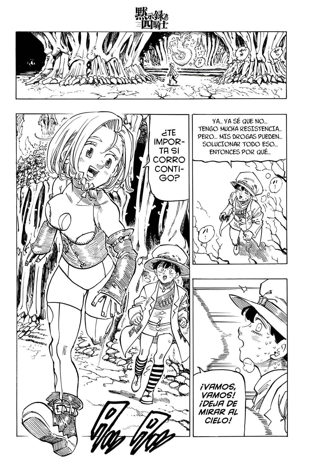 Mokushiroku no Yonkishi Capitulo 110: En Búsqueda de Fuerza página 8