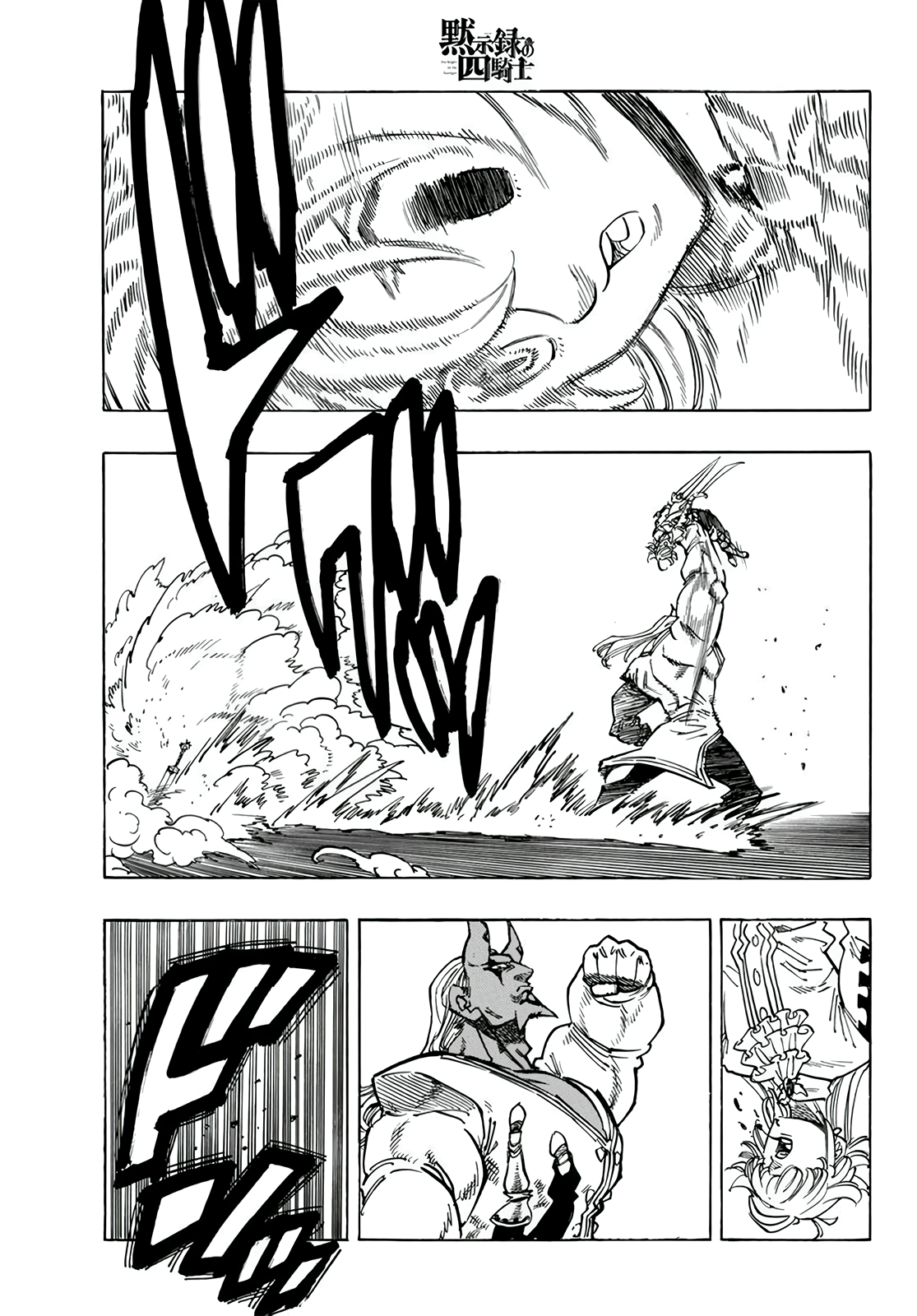 Mokushiroku no Yonkishi Capitulo 111: Hoy Soy Más Fuerte que Ayer página 10