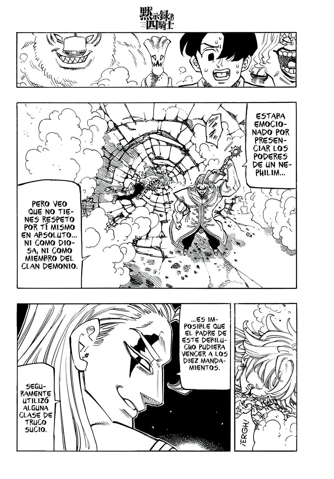 Mokushiroku no Yonkishi Capitulo 111: Hoy Soy Más Fuerte que Ayer página 11