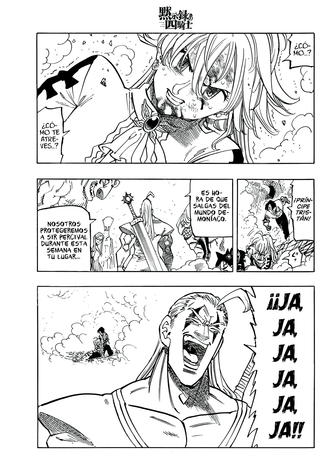Mokushiroku no Yonkishi Capitulo 111: Hoy Soy Más Fuerte que Ayer página 12
