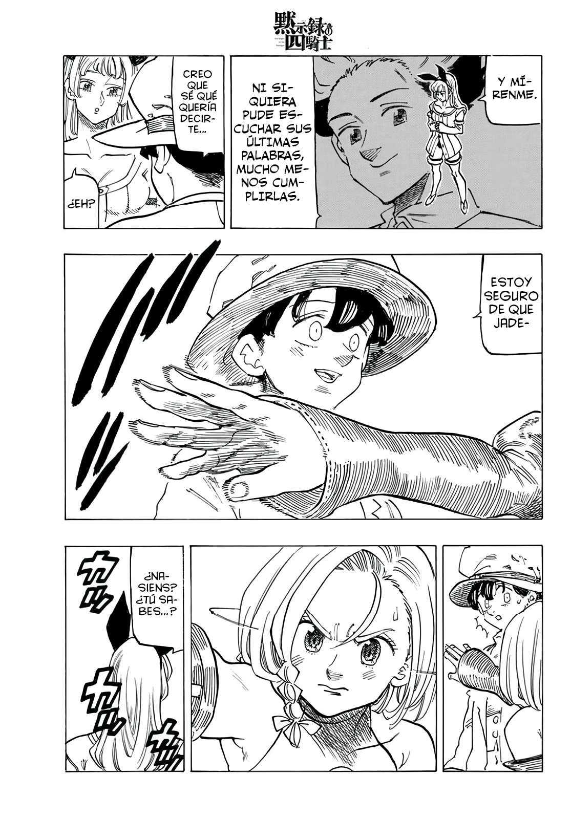 Mokushiroku no Yonkishi Capitulo 111: Hoy Soy Más Fuerte que Ayer página 16