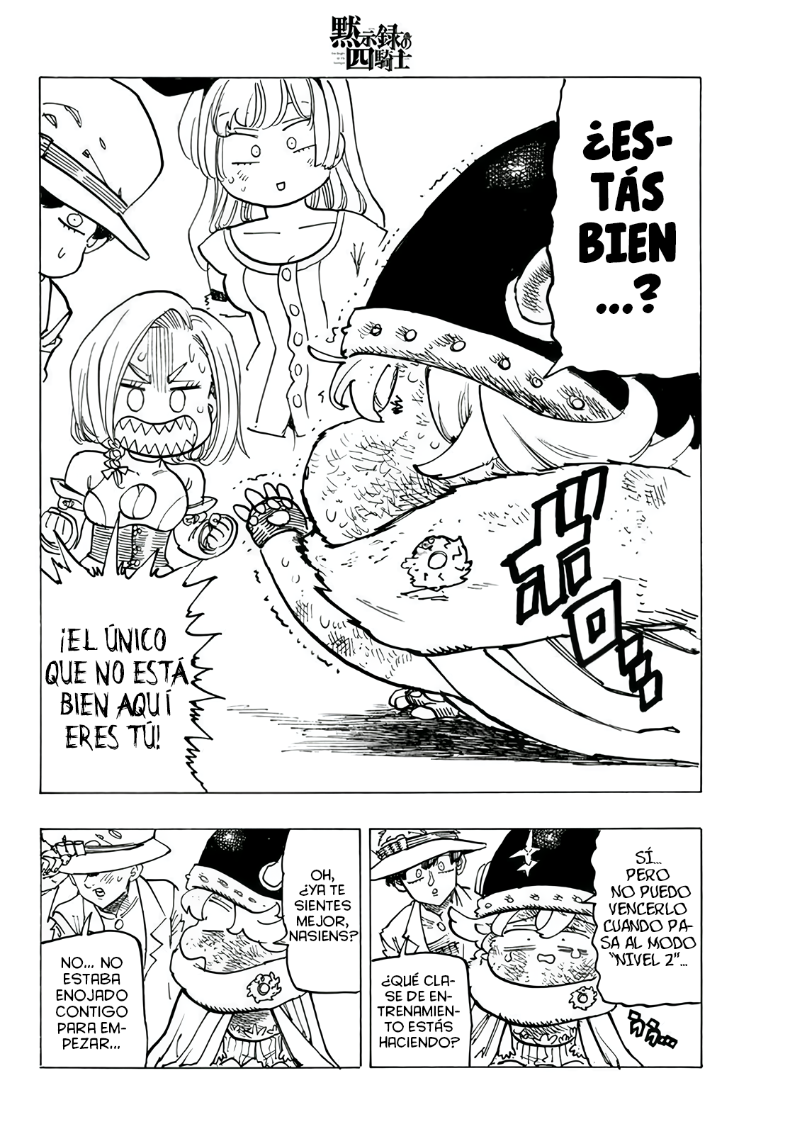 Mokushiroku no Yonkishi Capitulo 111: Hoy Soy Más Fuerte que Ayer página 19