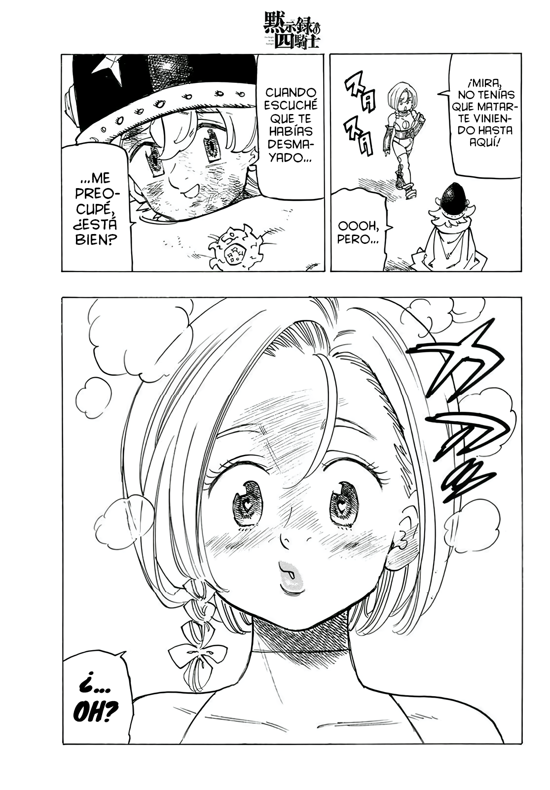 Mokushiroku no Yonkishi Capitulo 111: Hoy Soy Más Fuerte que Ayer página 20