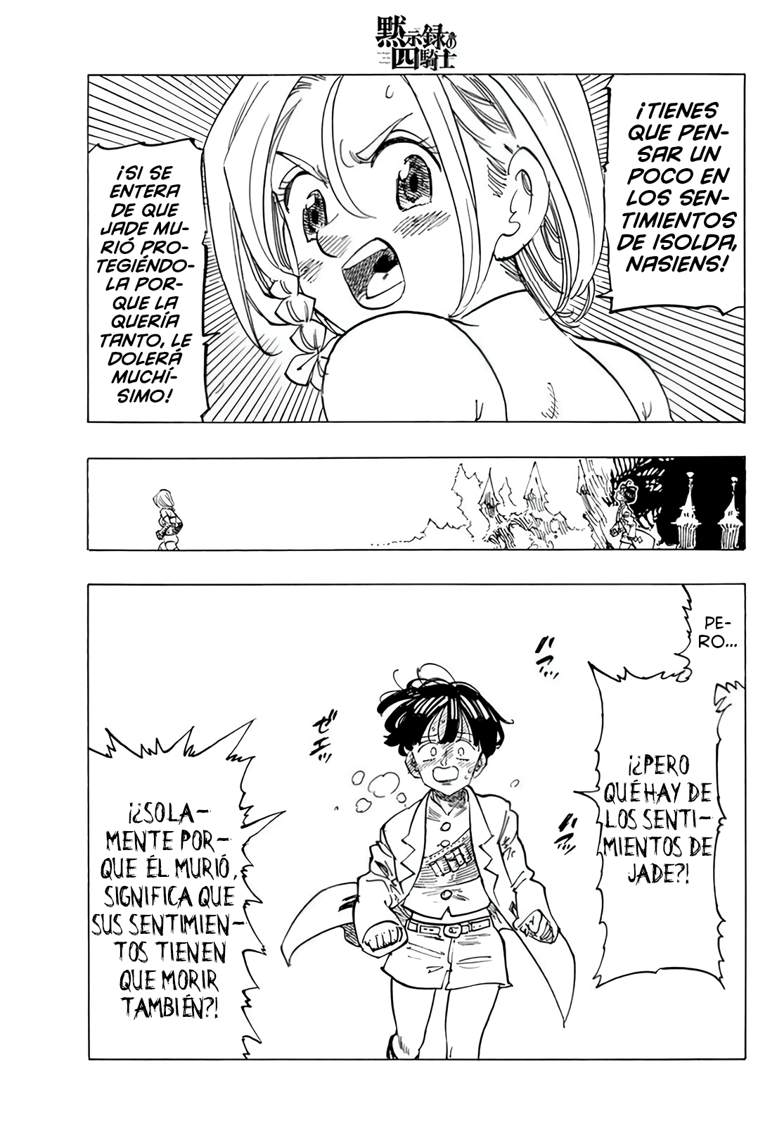 Mokushiroku no Yonkishi Capitulo 112: Corazones que Vacilan página 11