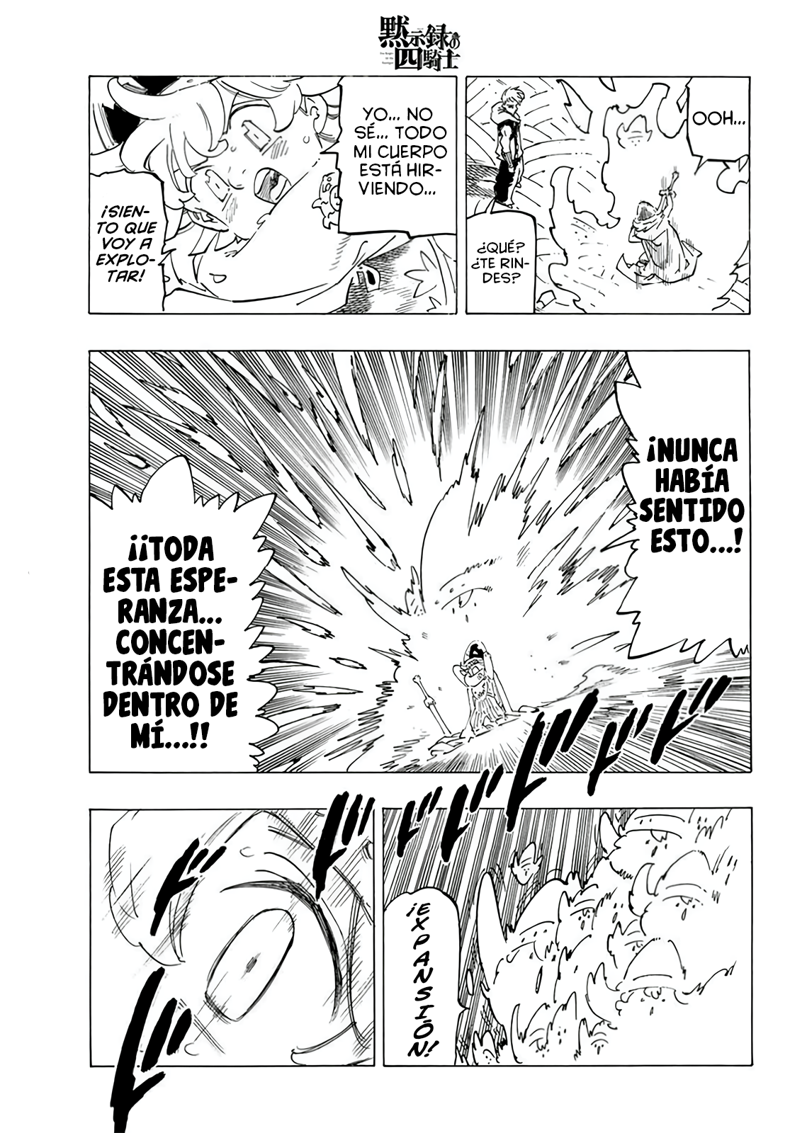 Mokushiroku no Yonkishi Capitulo 112: Corazones que Vacilan página 13