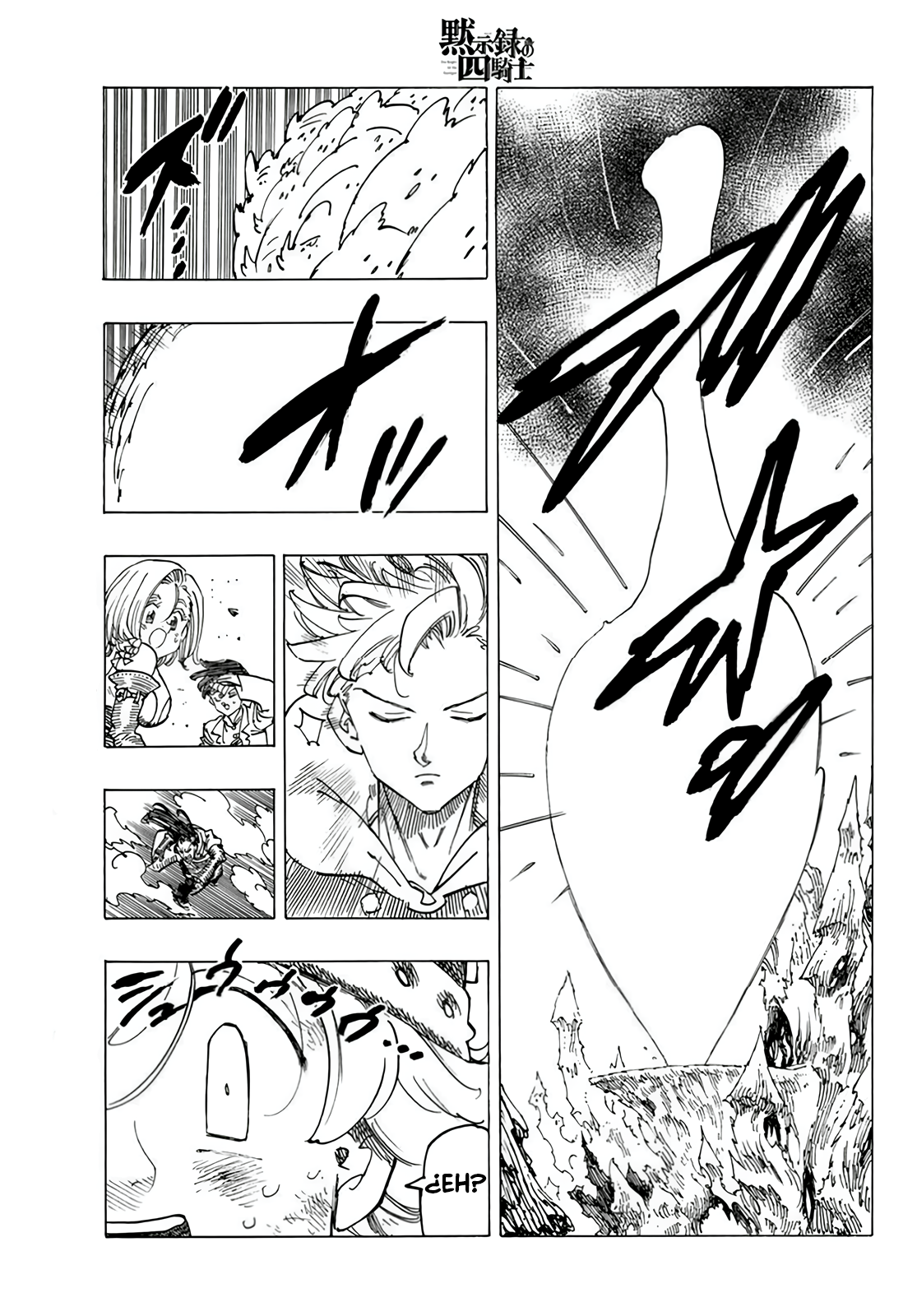 Mokushiroku no Yonkishi Capitulo 112: Corazones que Vacilan página 15
