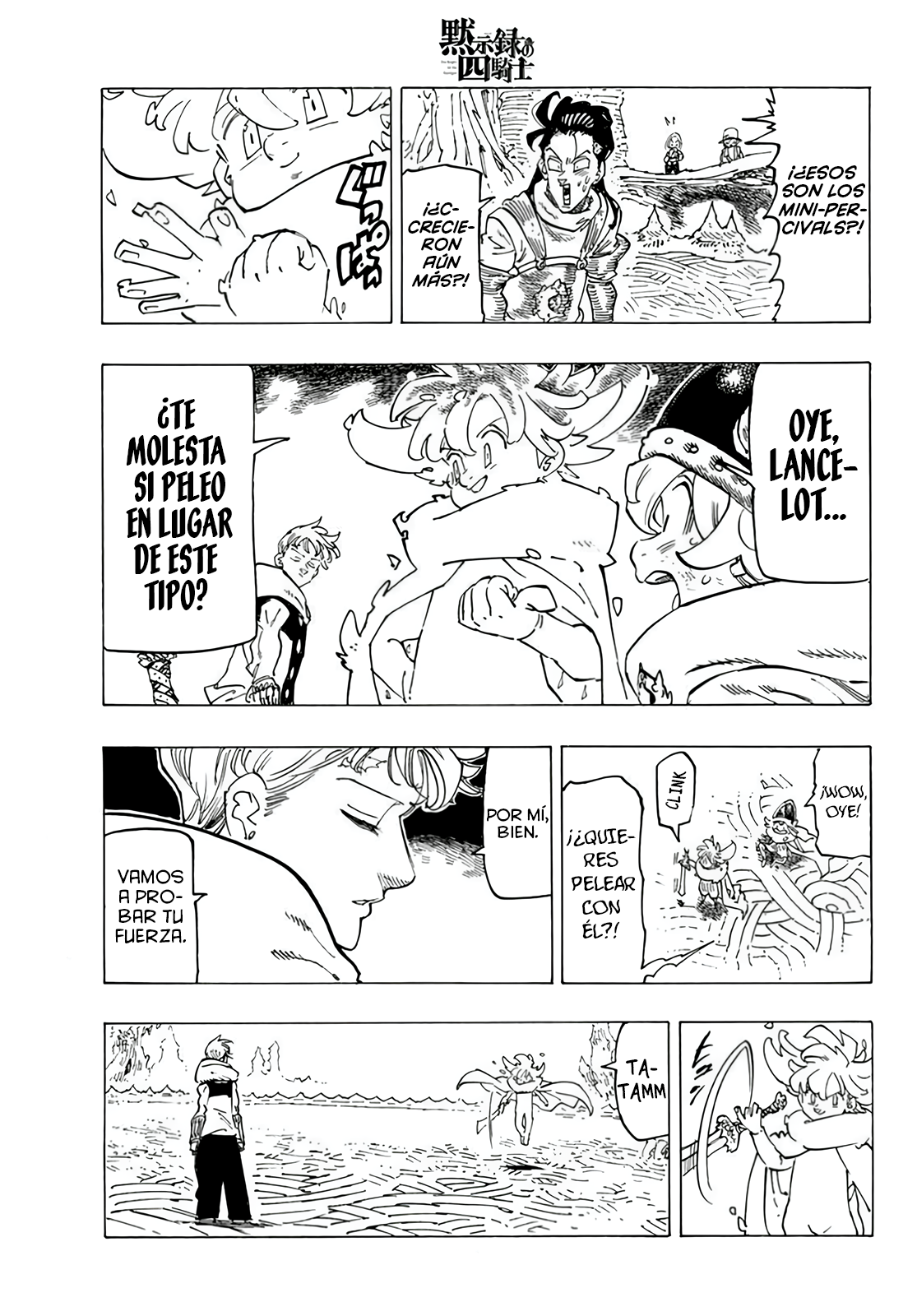 Mokushiroku no Yonkishi Capitulo 112: Corazones que Vacilan página 17