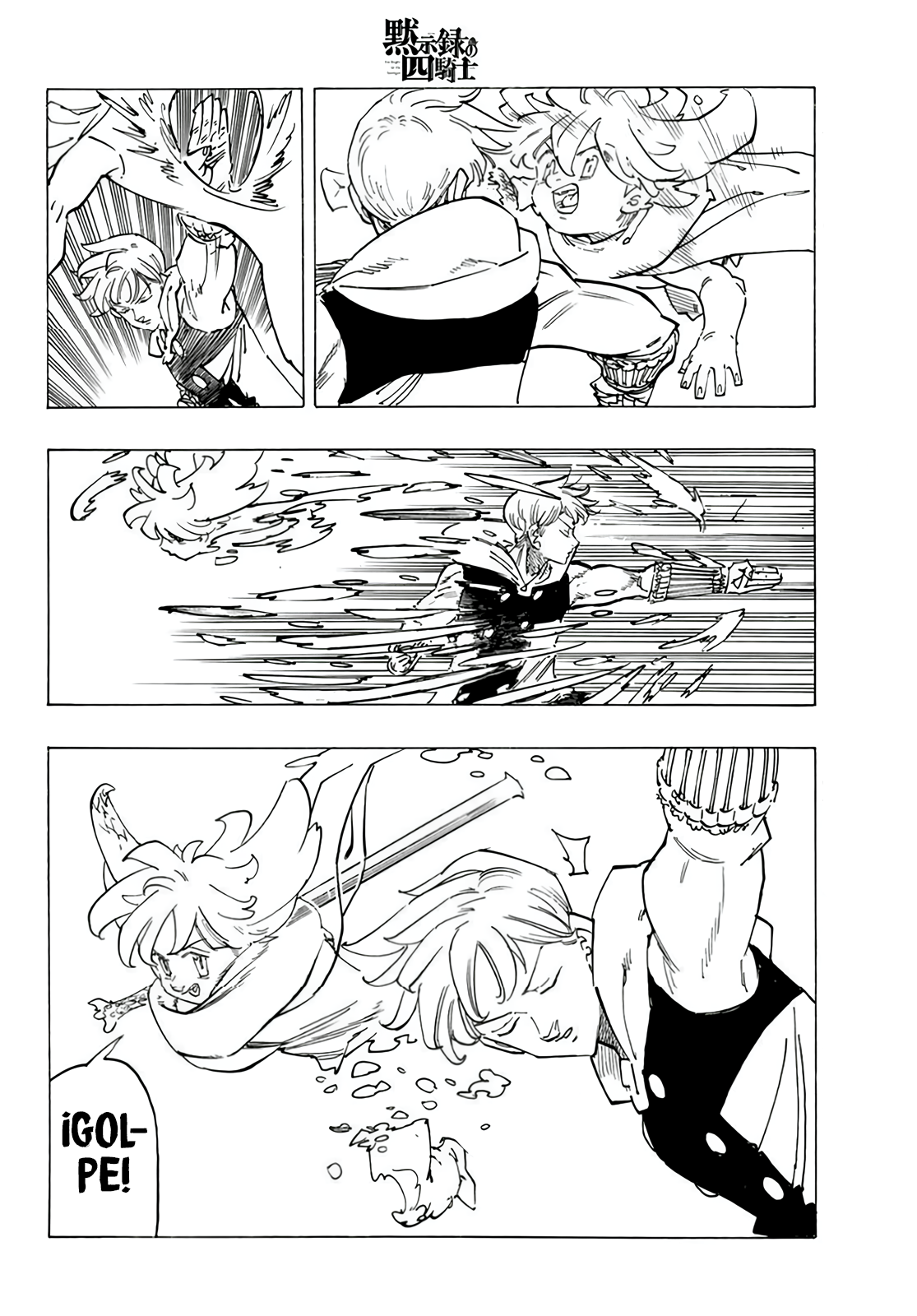 Mokushiroku no Yonkishi Capitulo 112: Corazones que Vacilan página 18
