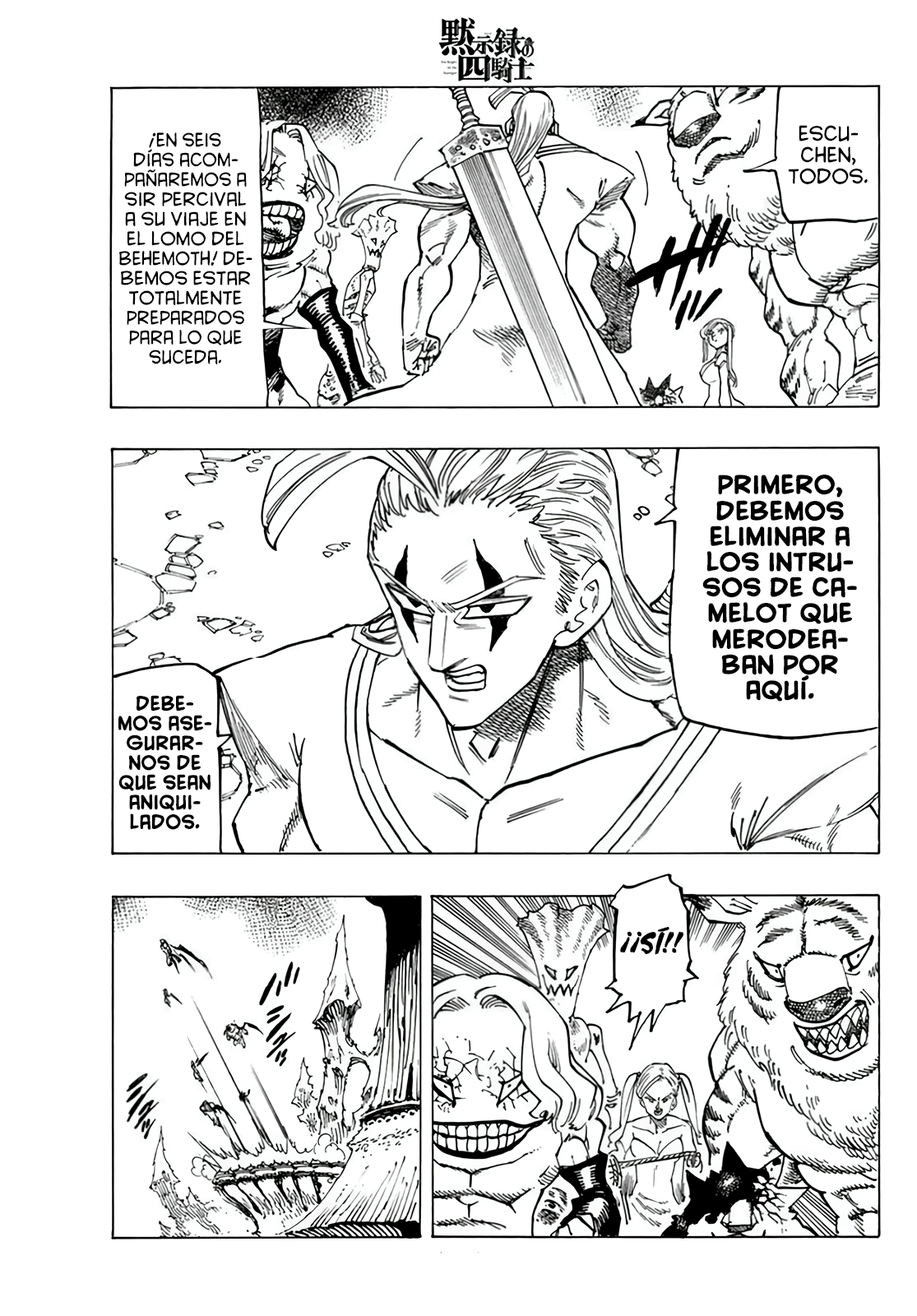 Mokushiroku no Yonkishi Capitulo 112: Corazones que Vacilan página 3