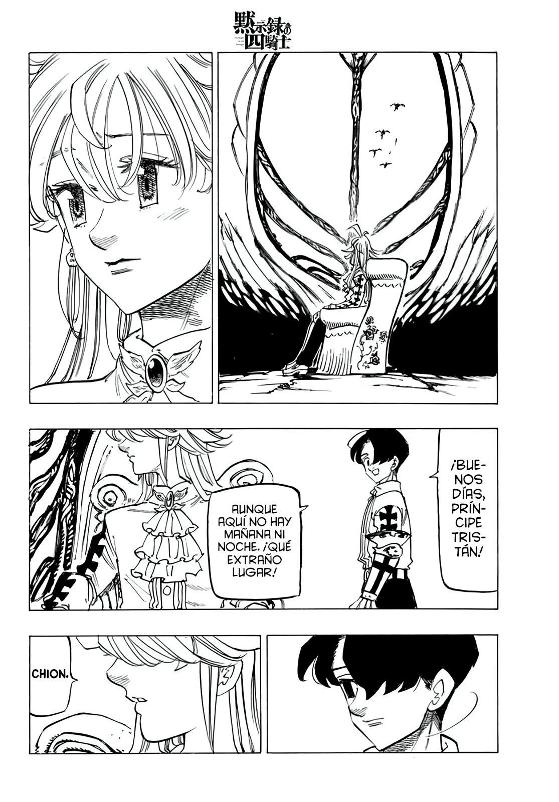 Mokushiroku no Yonkishi Capitulo 112: Corazones que Vacilan página 4