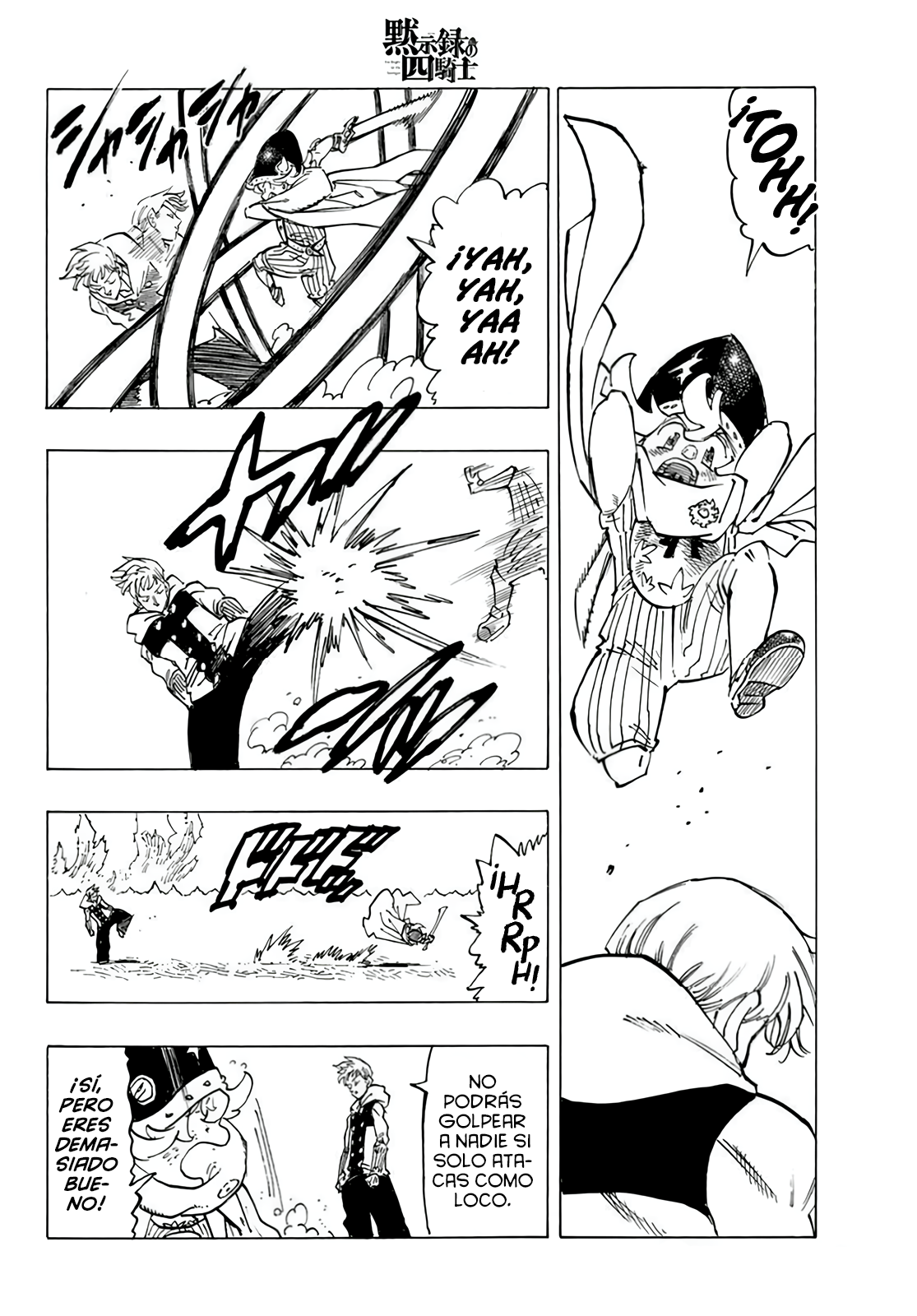 Mokushiroku no Yonkishi Capitulo 112: Corazones que Vacilan página 8