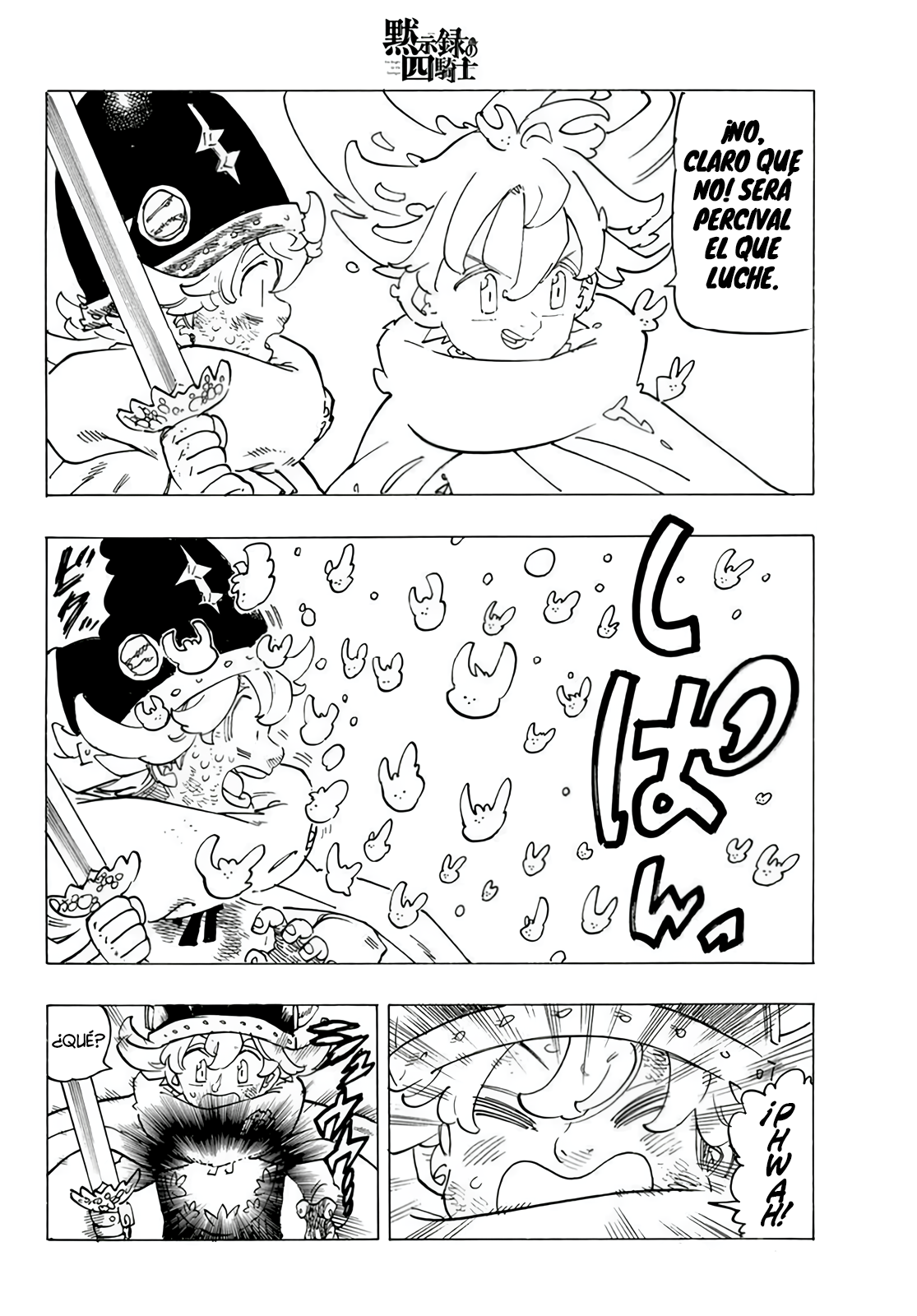 Mokushiroku no Yonkishi Capitulo 113: Zarura N'du página 14