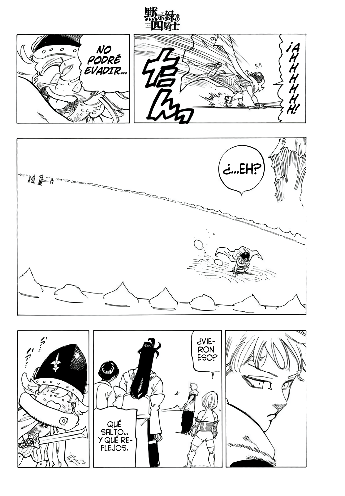 Mokushiroku no Yonkishi Capitulo 113: Zarura N'du página 18