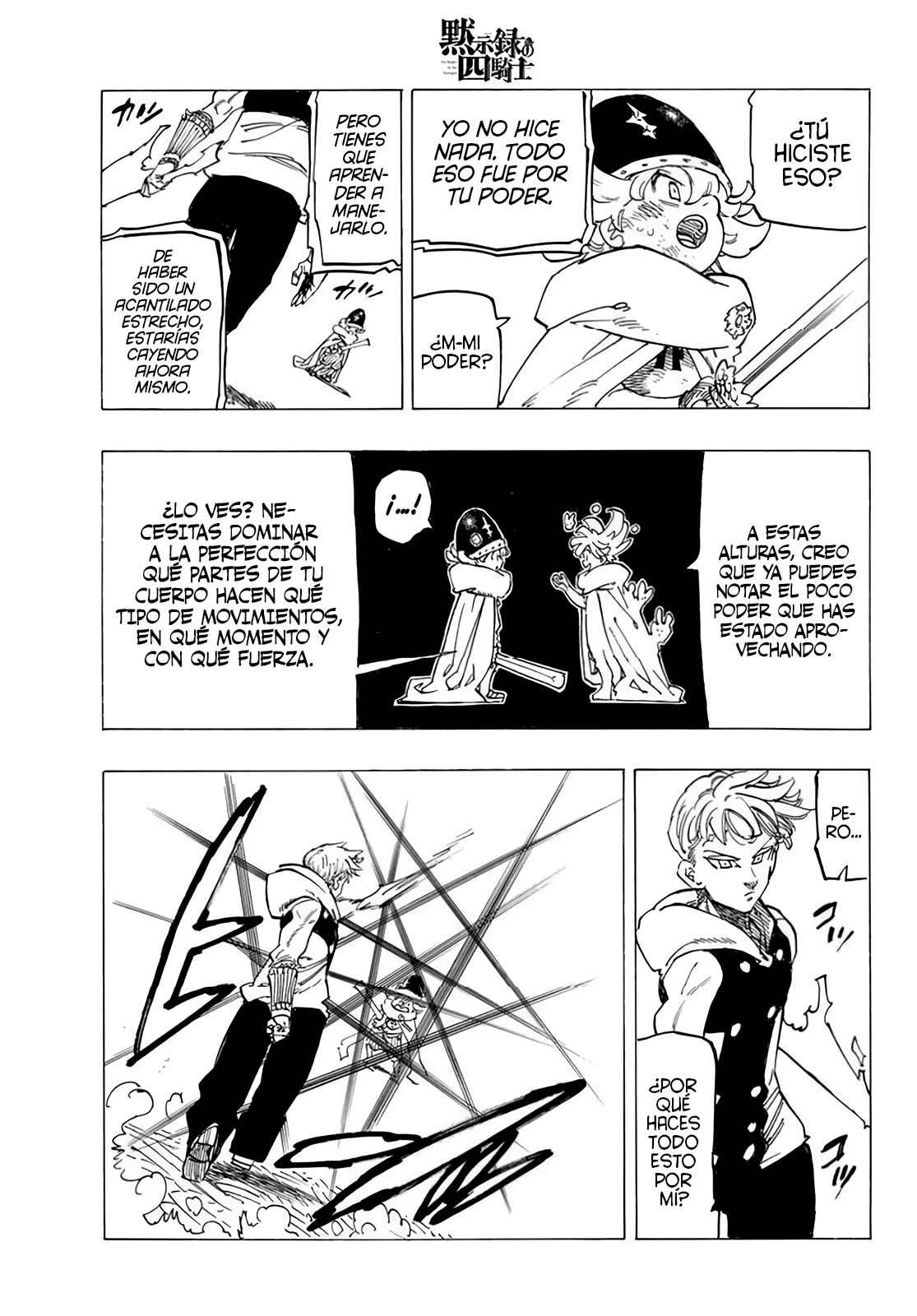 Mokushiroku no Yonkishi Capitulo 113: Zarura N'du página 19