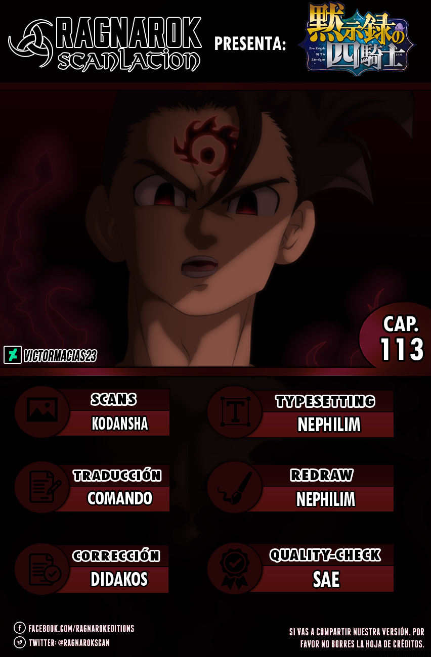 Mokushiroku no Yonkishi Capitulo 113: Zarura N'du página 22