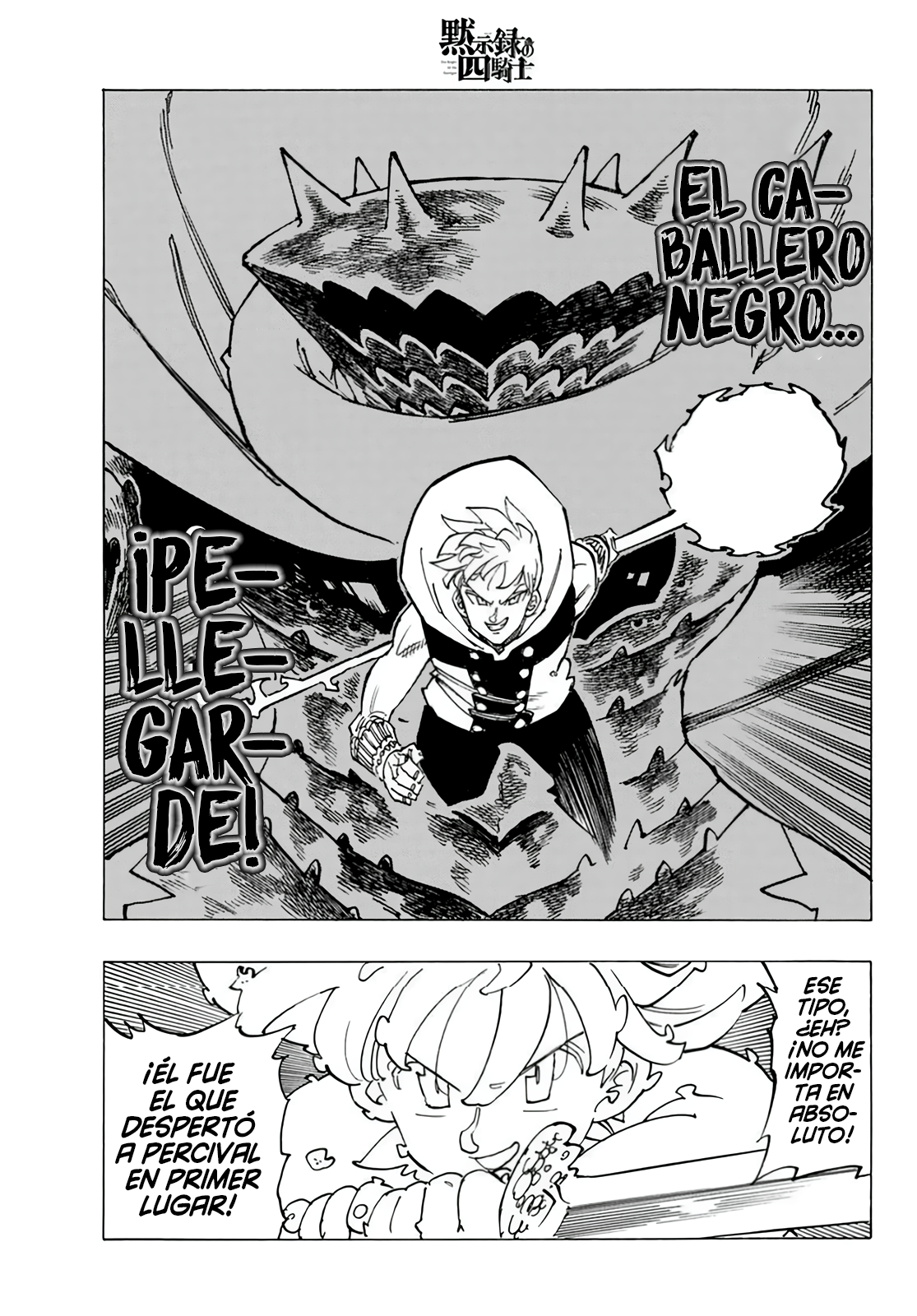 Mokushiroku no Yonkishi Capitulo 113: Zarura N'du página 7