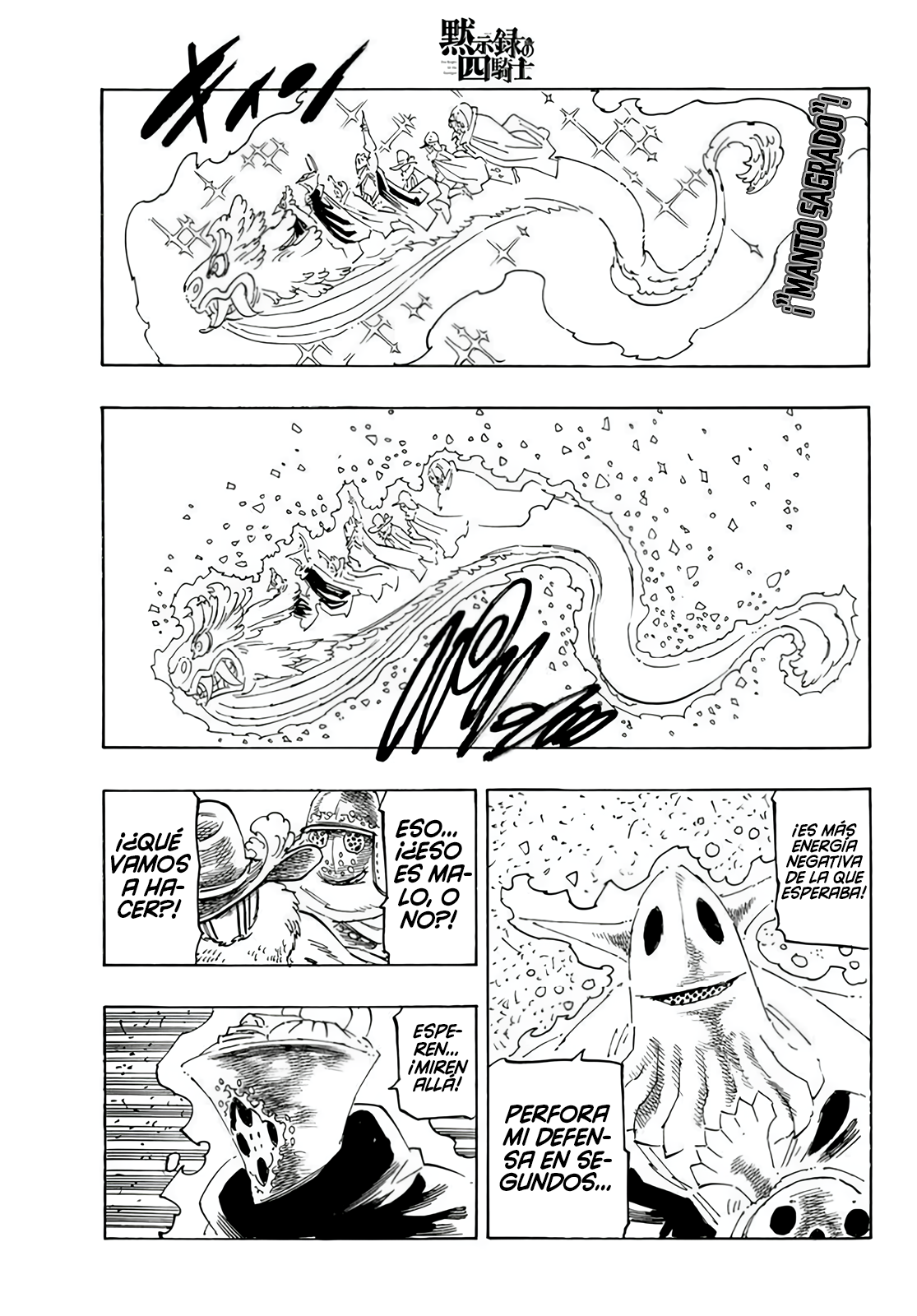 Mokushiroku no Yonkishi Capitulo 114: Comienza la Misión página 17