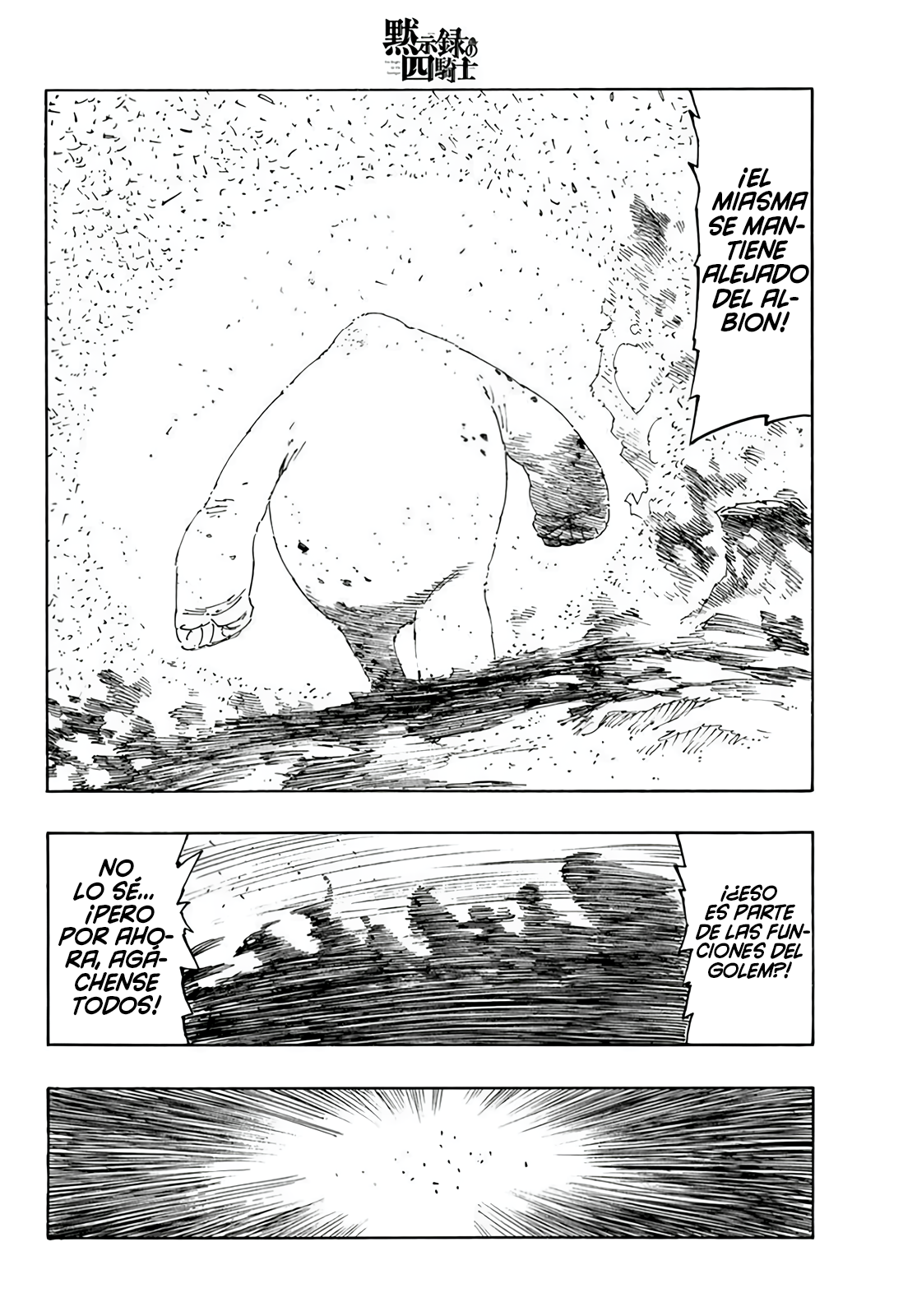 Mokushiroku no Yonkishi Capitulo 114: Comienza la Misión página 18