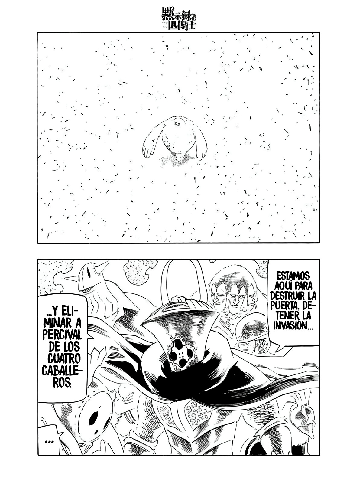 Mokushiroku no Yonkishi Capitulo 114: Comienza la Misión página 19