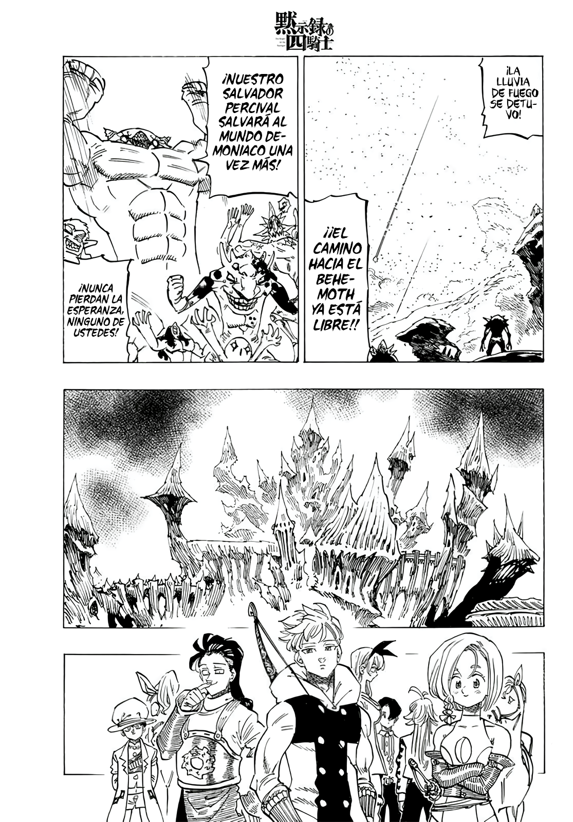 Mokushiroku no Yonkishi Capitulo 114: Comienza la Misión página 3