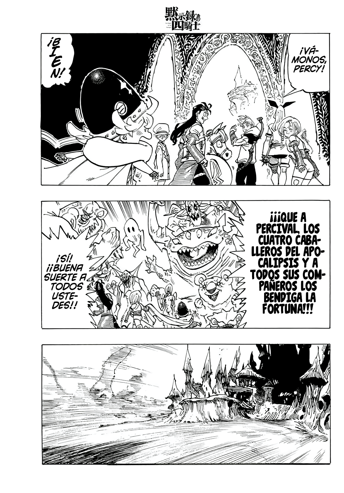 Mokushiroku no Yonkishi Capitulo 114: Comienza la Misión página 5